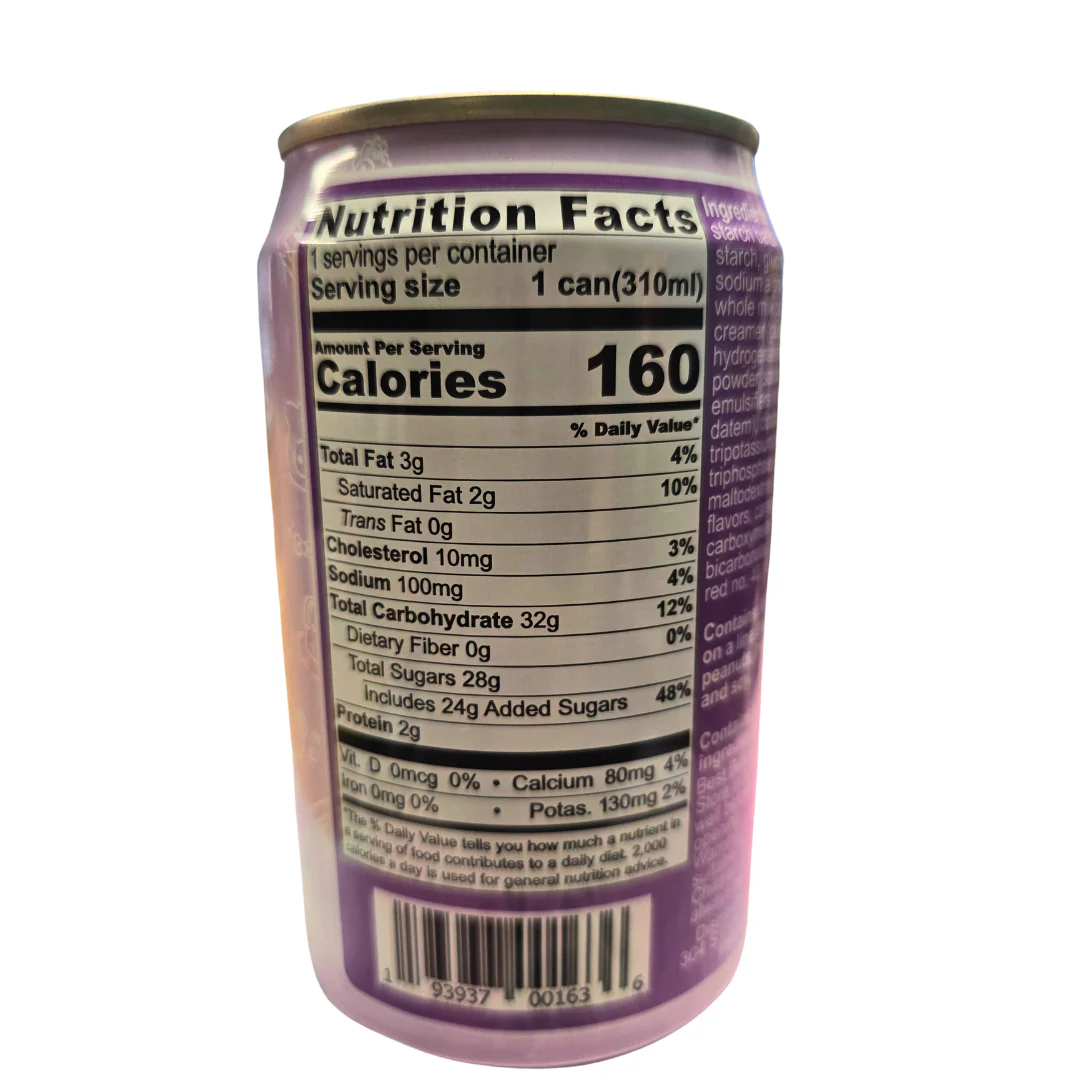 A-Sha Hello Kitty Taro Boba Milk Tea 310 ml (10.5 fl oz) - Image 2