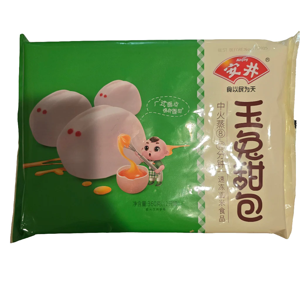Anjoy Frozen Sweet Bun Rabbit Shaped 7 Oz (STORE PICKUP ONLY)