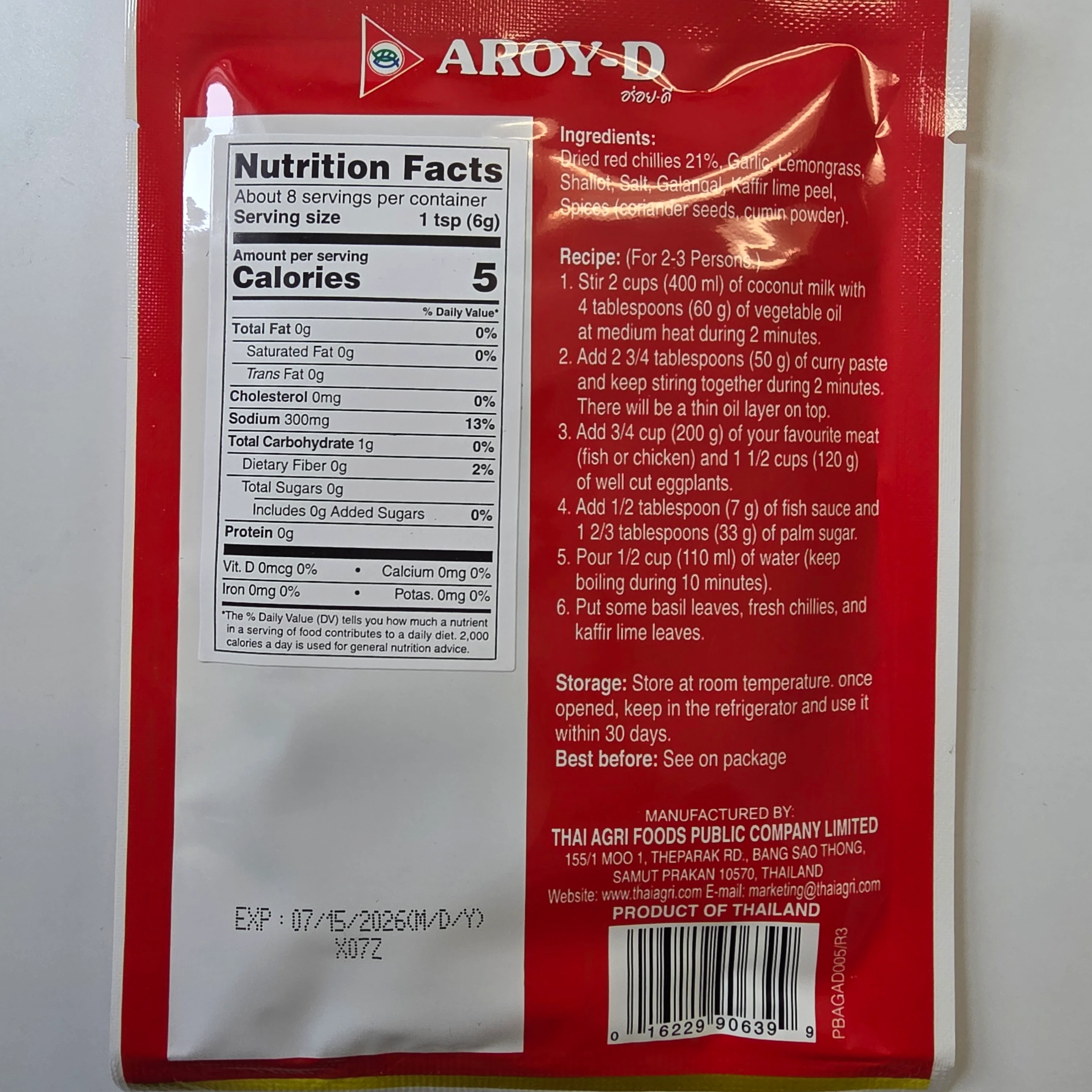 Aroy-D Red Curry Paste 1.76 Oz (50 g) - Image 2