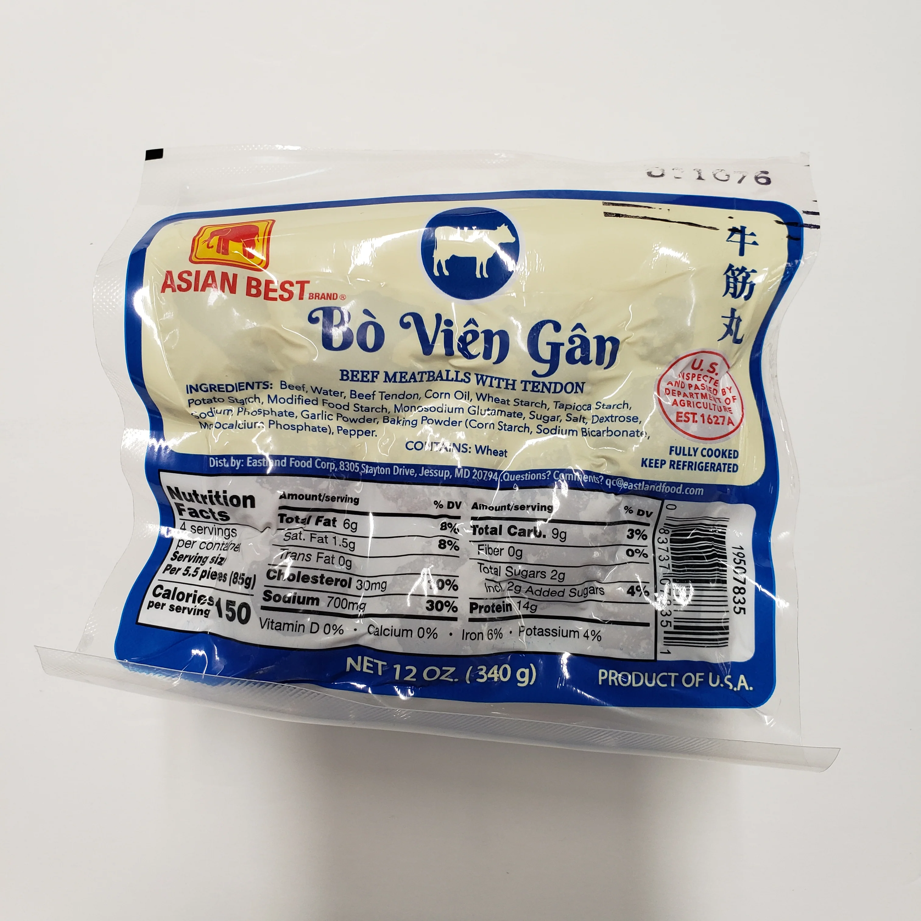 Asian Best Beef with Tendon Meatballs (L) 12 Oz Frozen