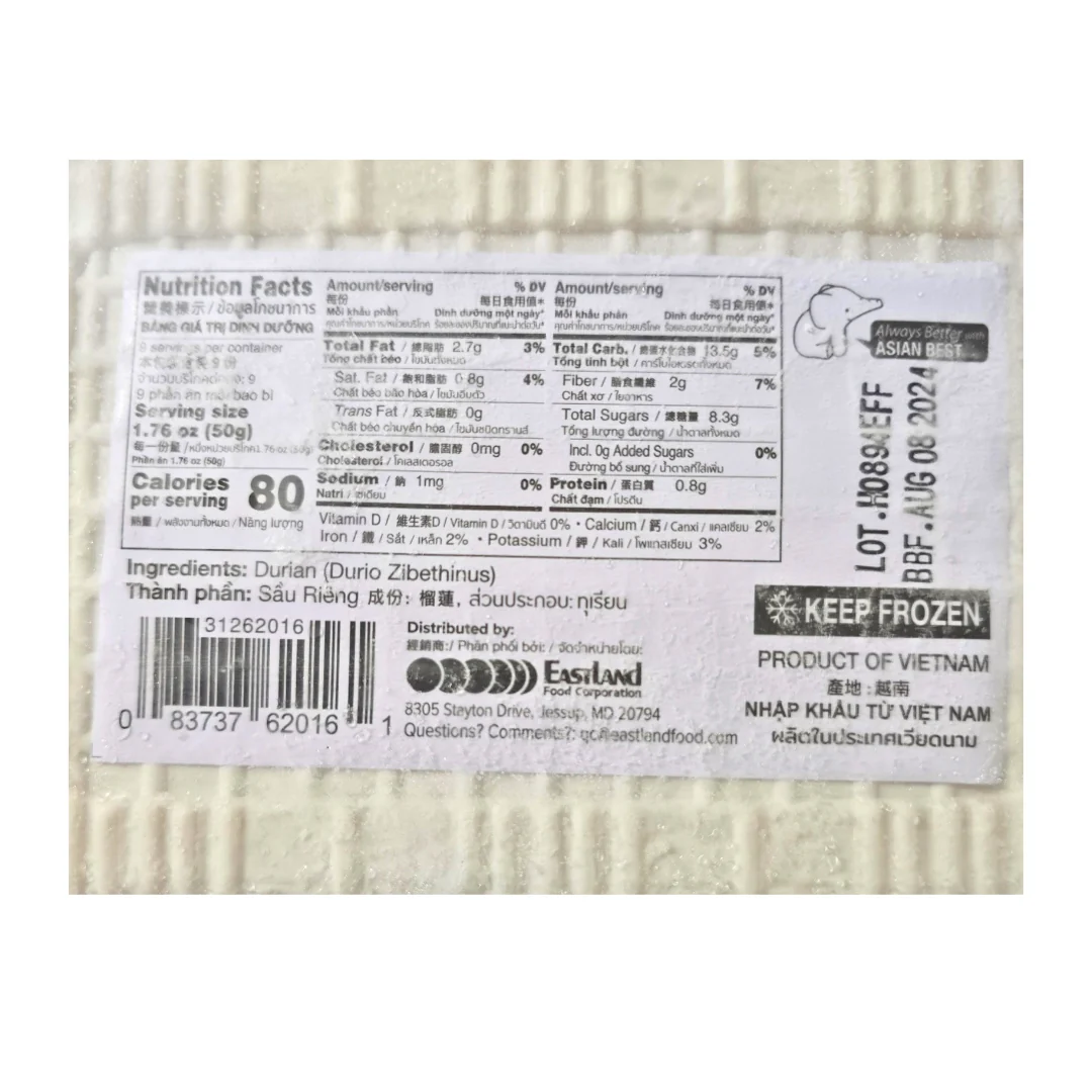 Asian Best Mashed Durian 1 lbs - Image 2
