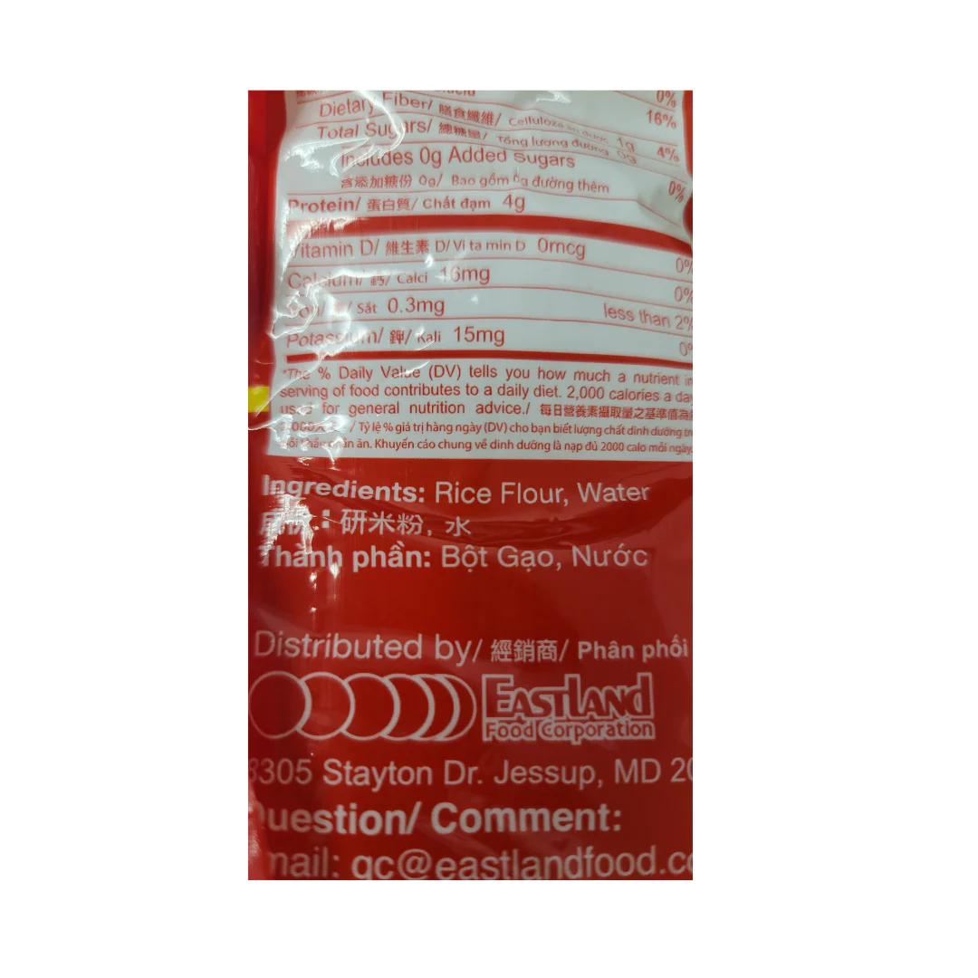 Asian Best Rice Sticks 10 mm (XL) 1 LB - Image 2