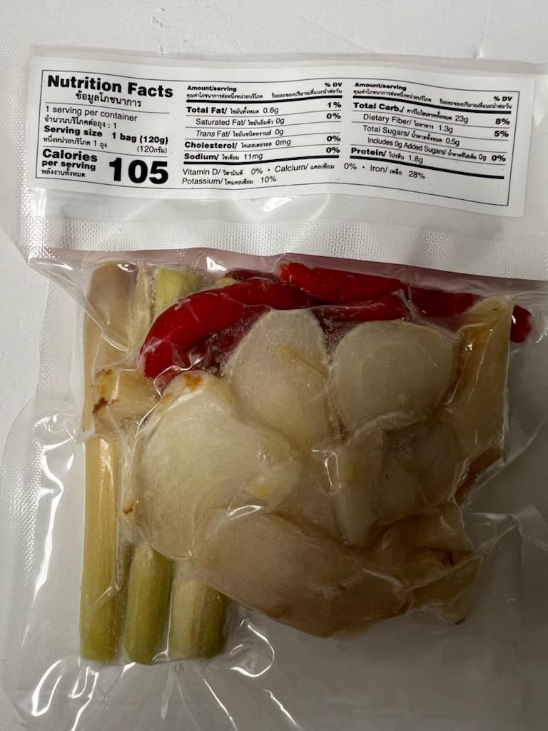 # Asian Best Tom Yum Set  Frozen 4.23 Oz - Image 2