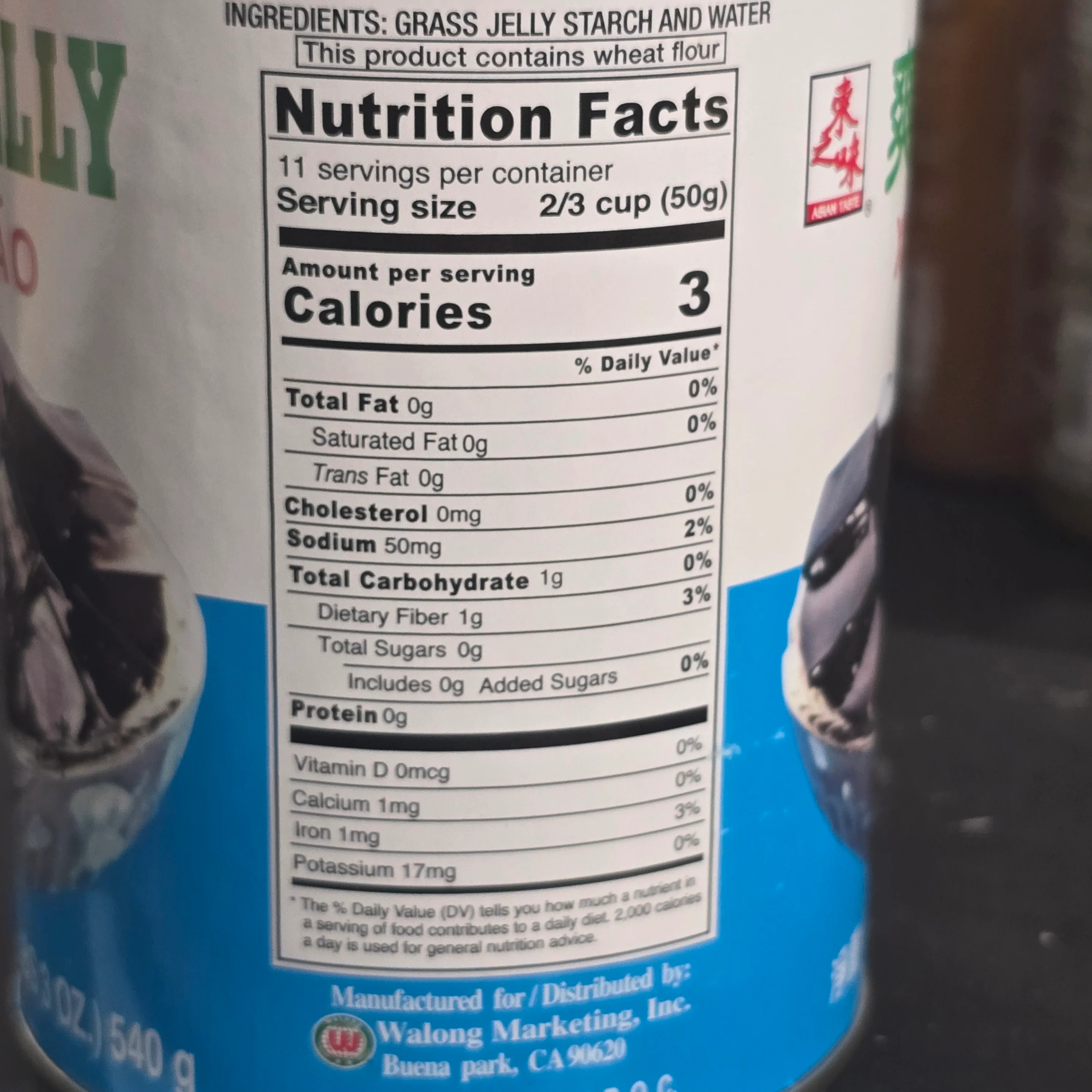Asian Taste Canned Grass Jelly 19 Oz Zero Sugar - Image 2