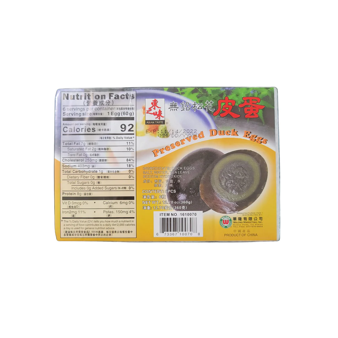# Asian Taste Preserved Duck Eggs 6 Pcs