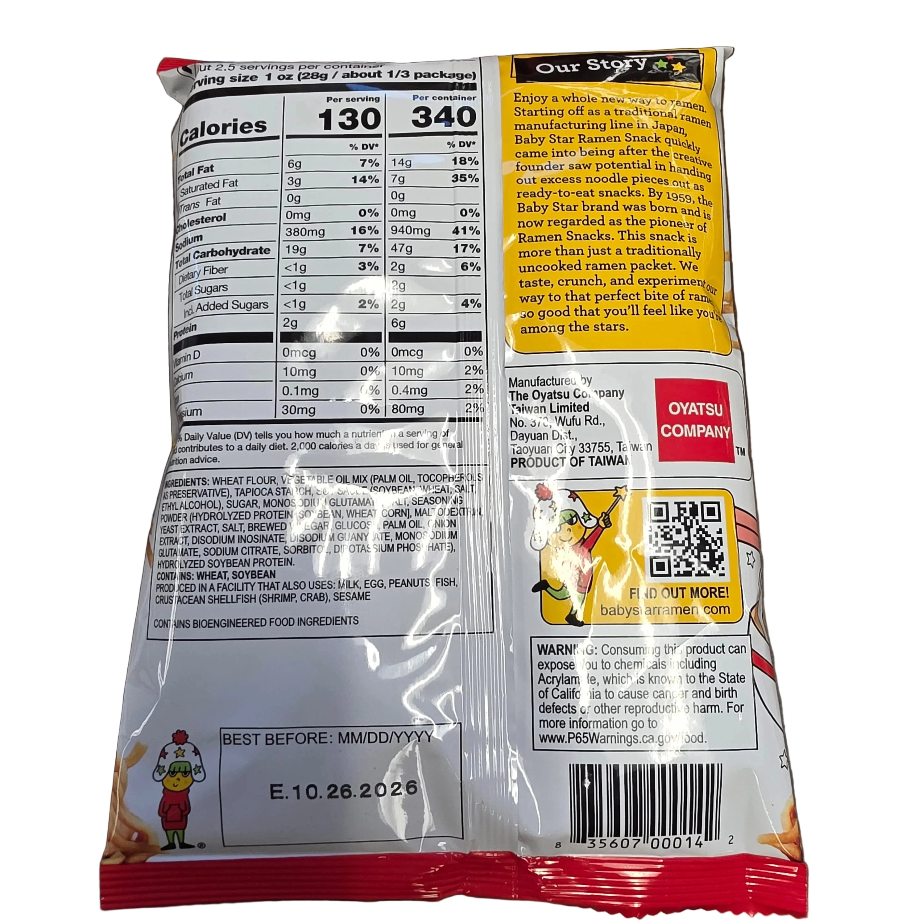 Baby Star Crunchy Ramen Snack Original Soy Sauce Flavor 70 g - Image 2