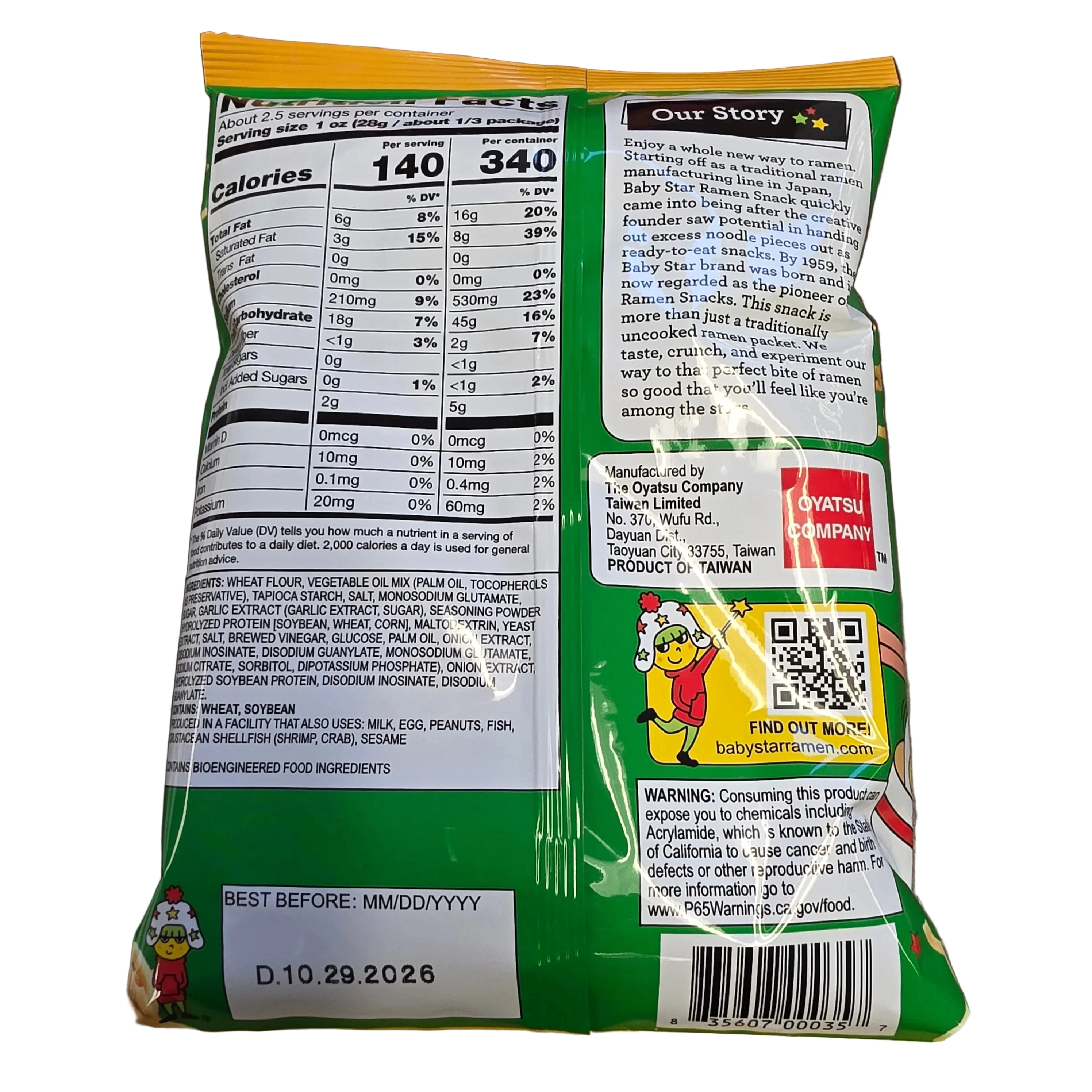 Baby Star Crunchy Ramen Snack Garlic  Flavor 70 g - Image 2