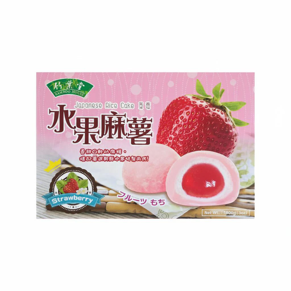 Bamboo House Japanese Rice Cake Strawberry (Fruit Mochi) 180 g (6.3 Oz)