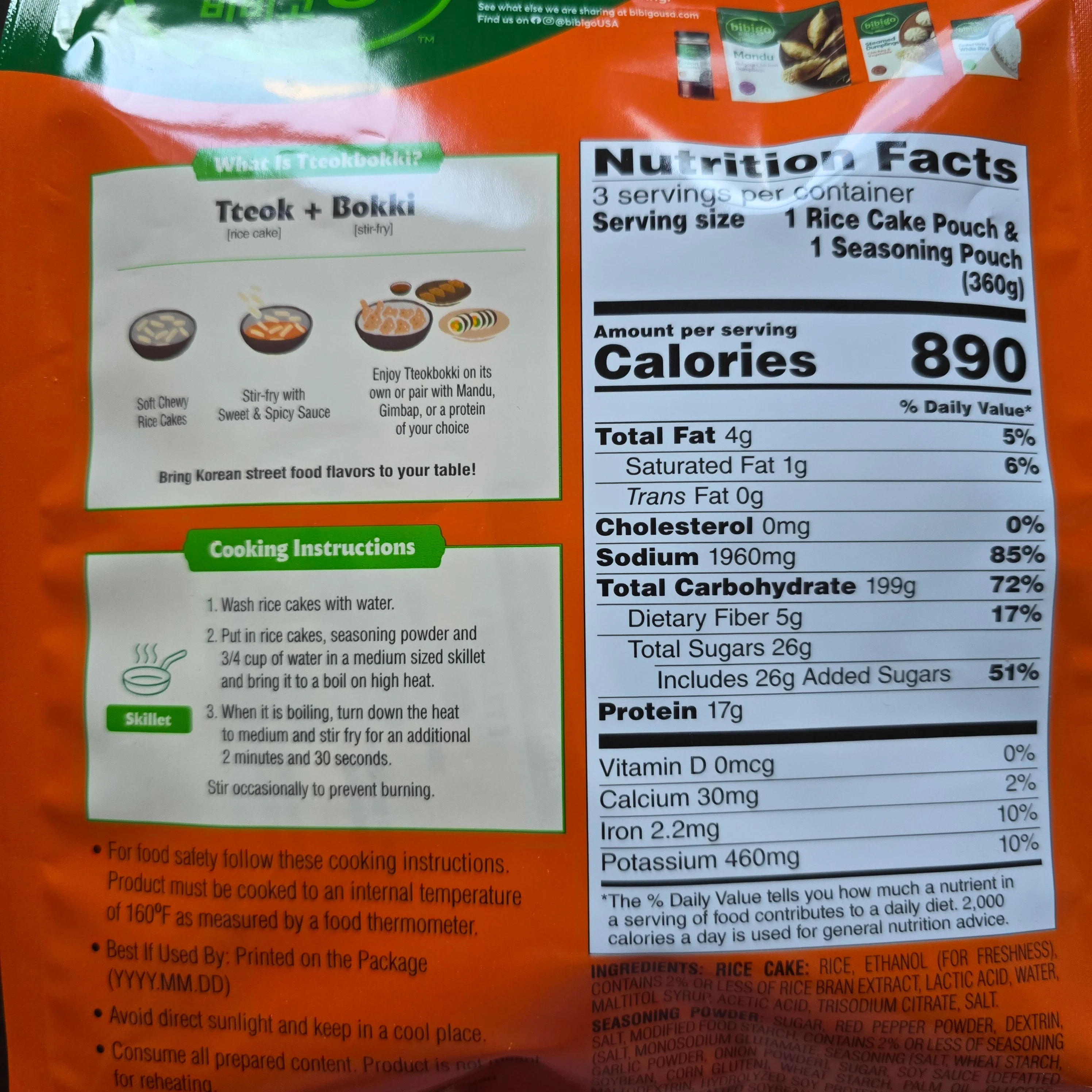 Bibigo Tteokbokki Sweet & Spicy Korean Rice Cake (3 Sets) - Image 2