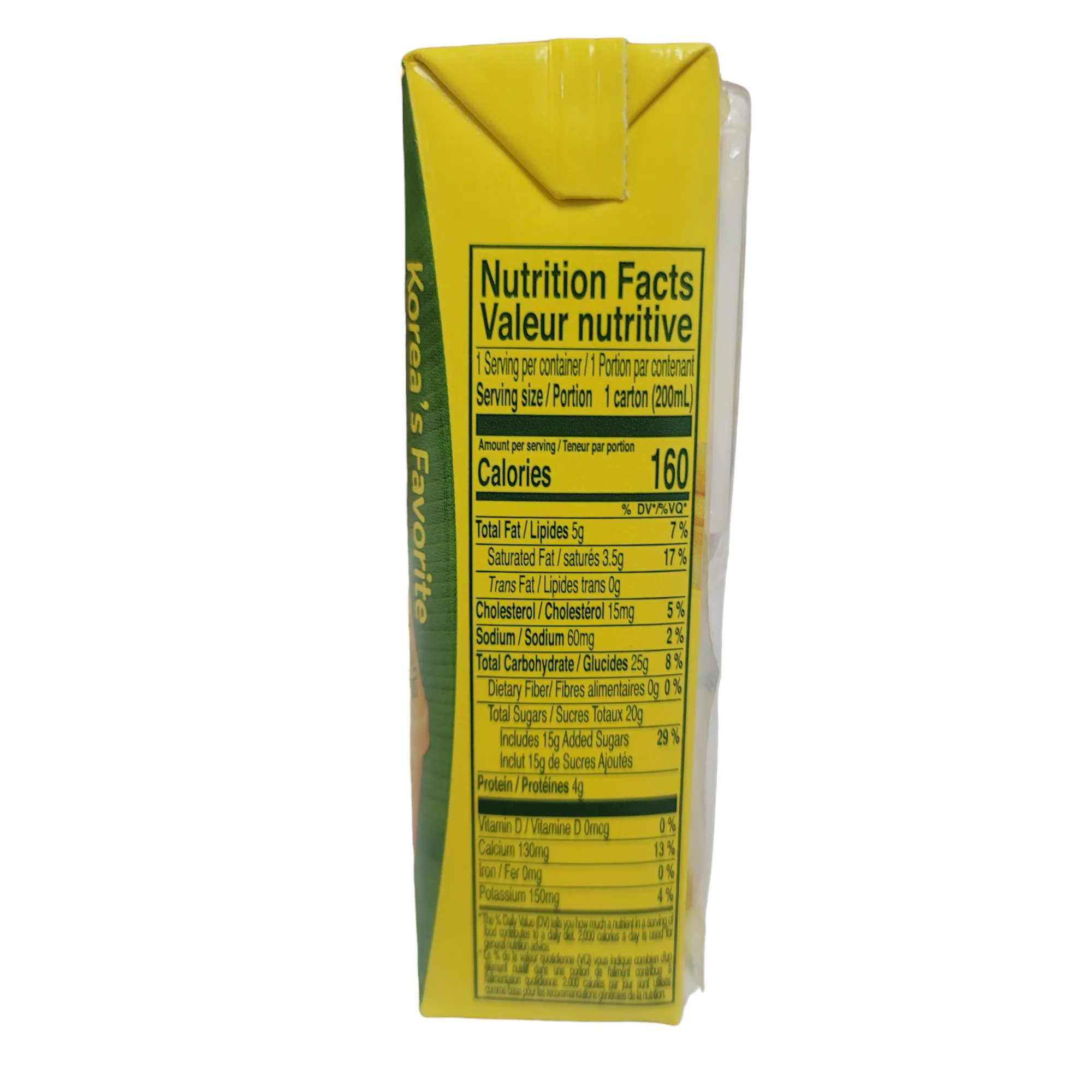 Binggrae Banana Flavored Milk Drink 6.8 fl.oz (200 ml) - Image 2
