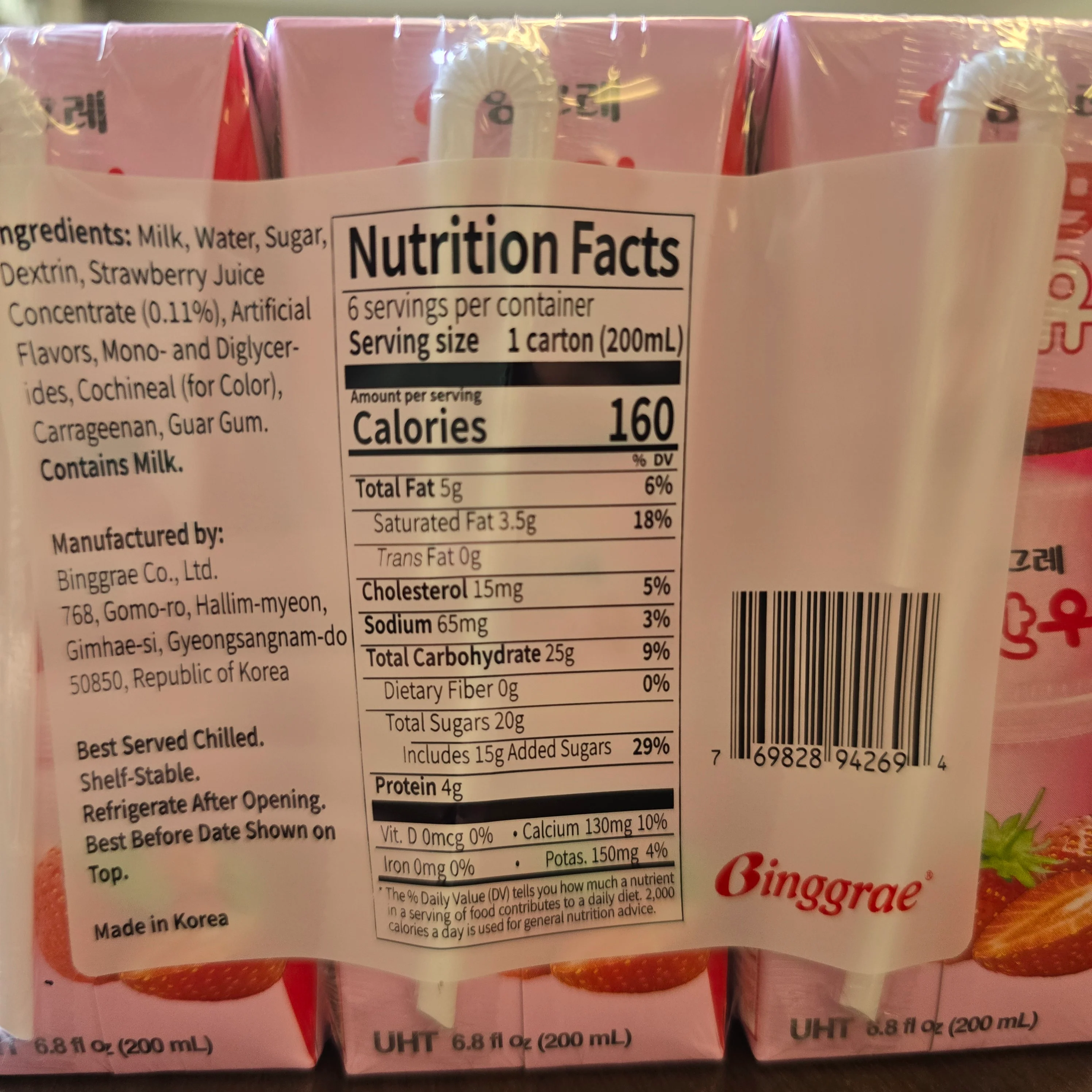 Binggrae Strawberry Flavored Milk Drink (6x 6.8 fl.oz (200 ml) - Image 3