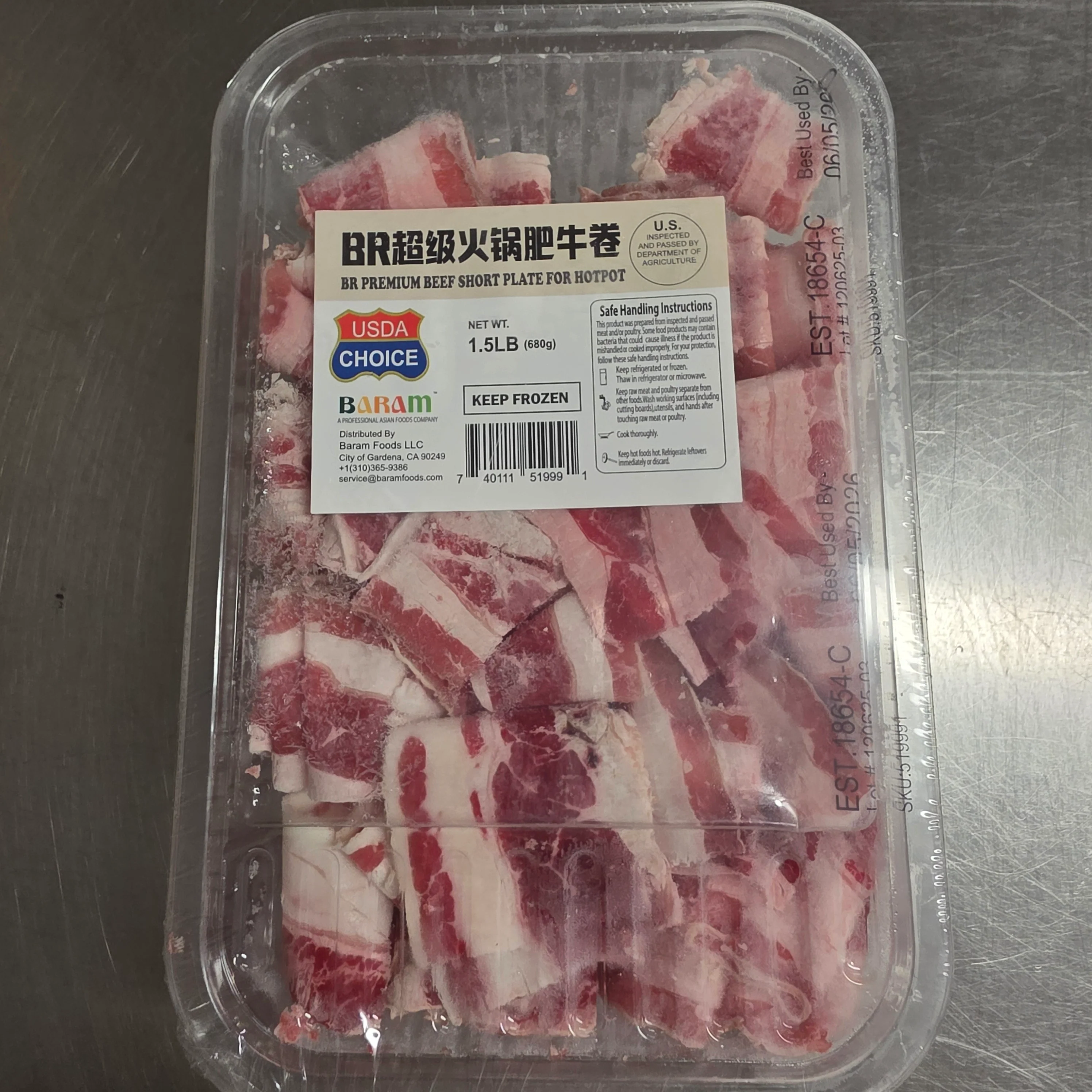 BR Premium Beef Short Plate For Hotpot 1.5lb