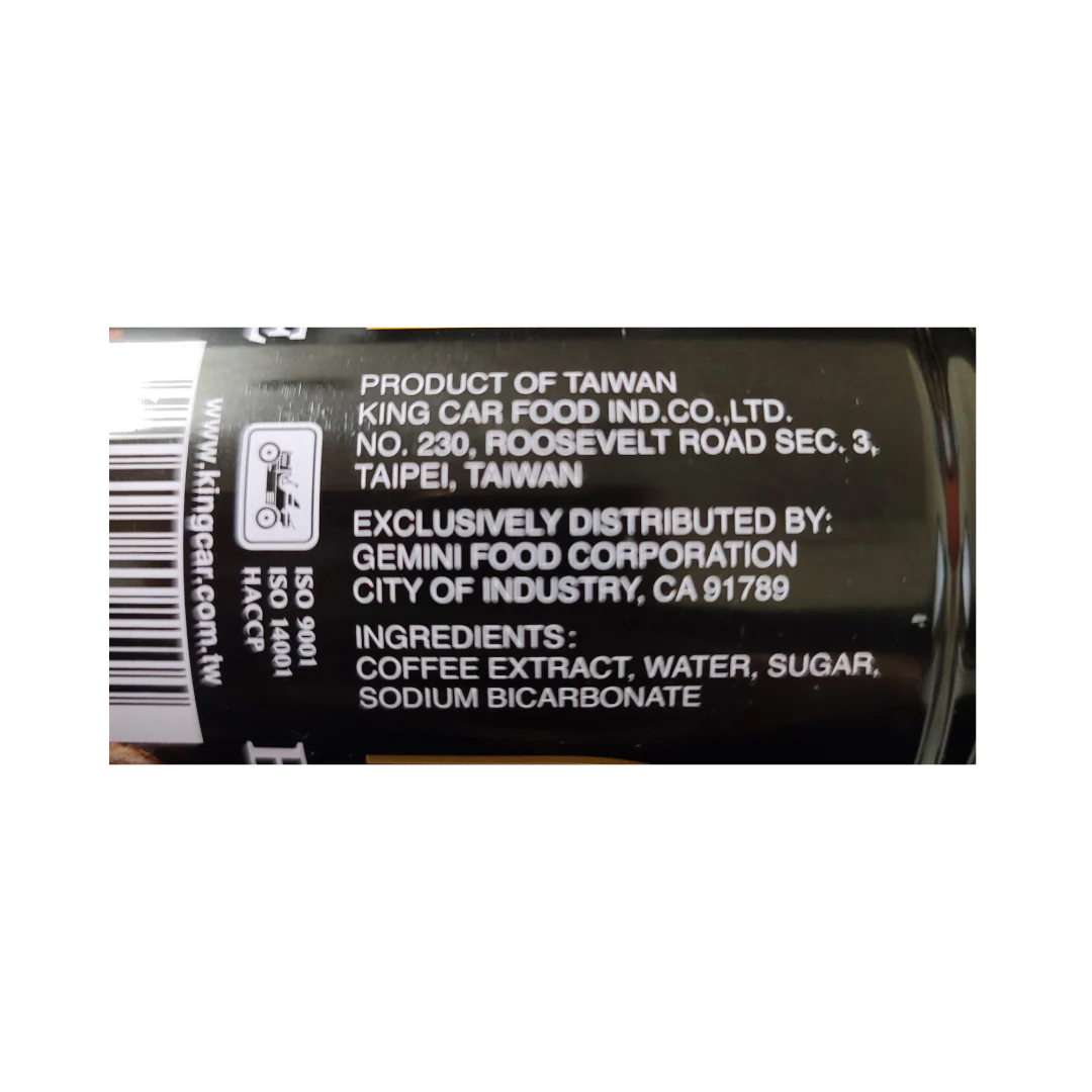 MR Brown Black Canned Coffee 240 ml - Image 2