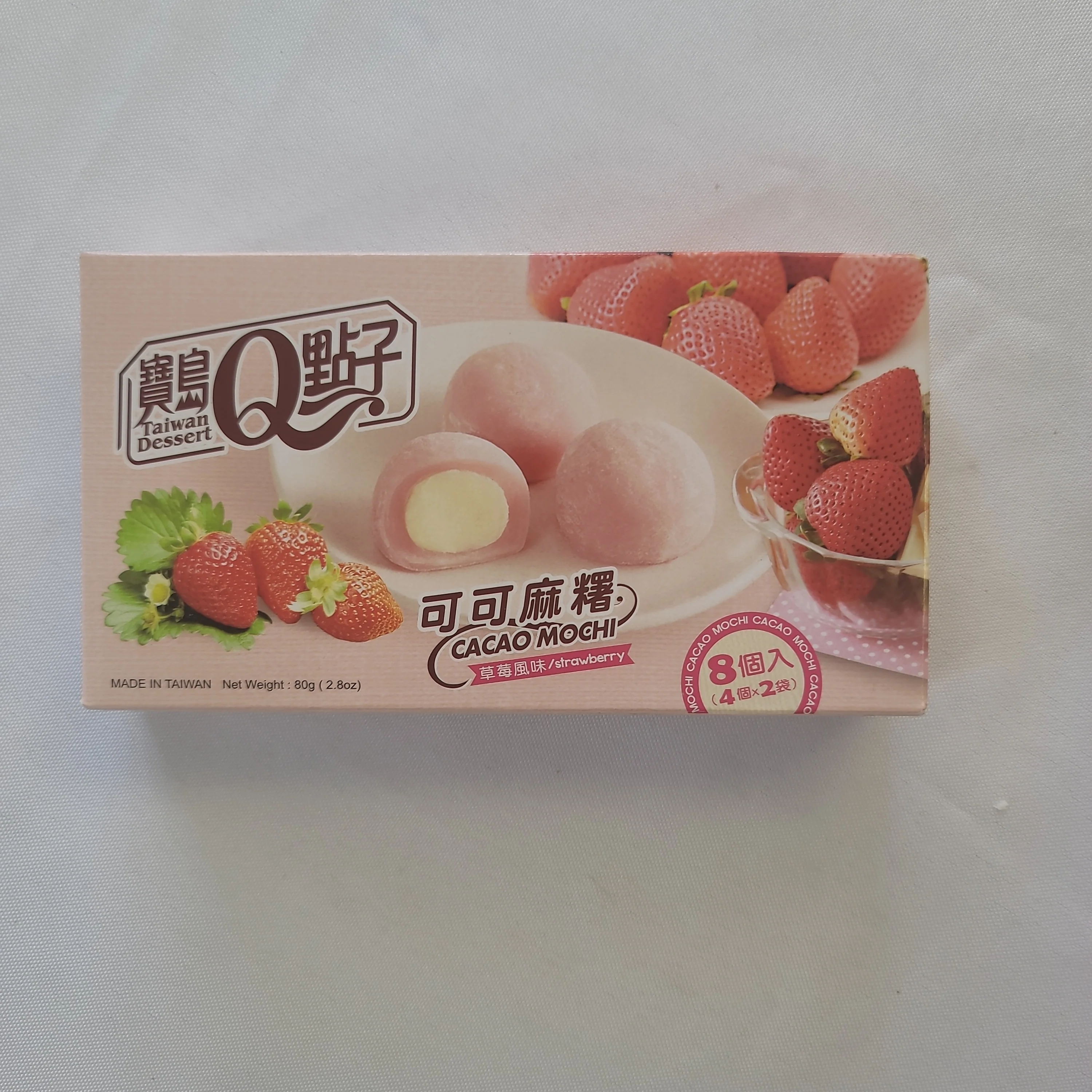 Cacao Mochi Strawberry 80 g