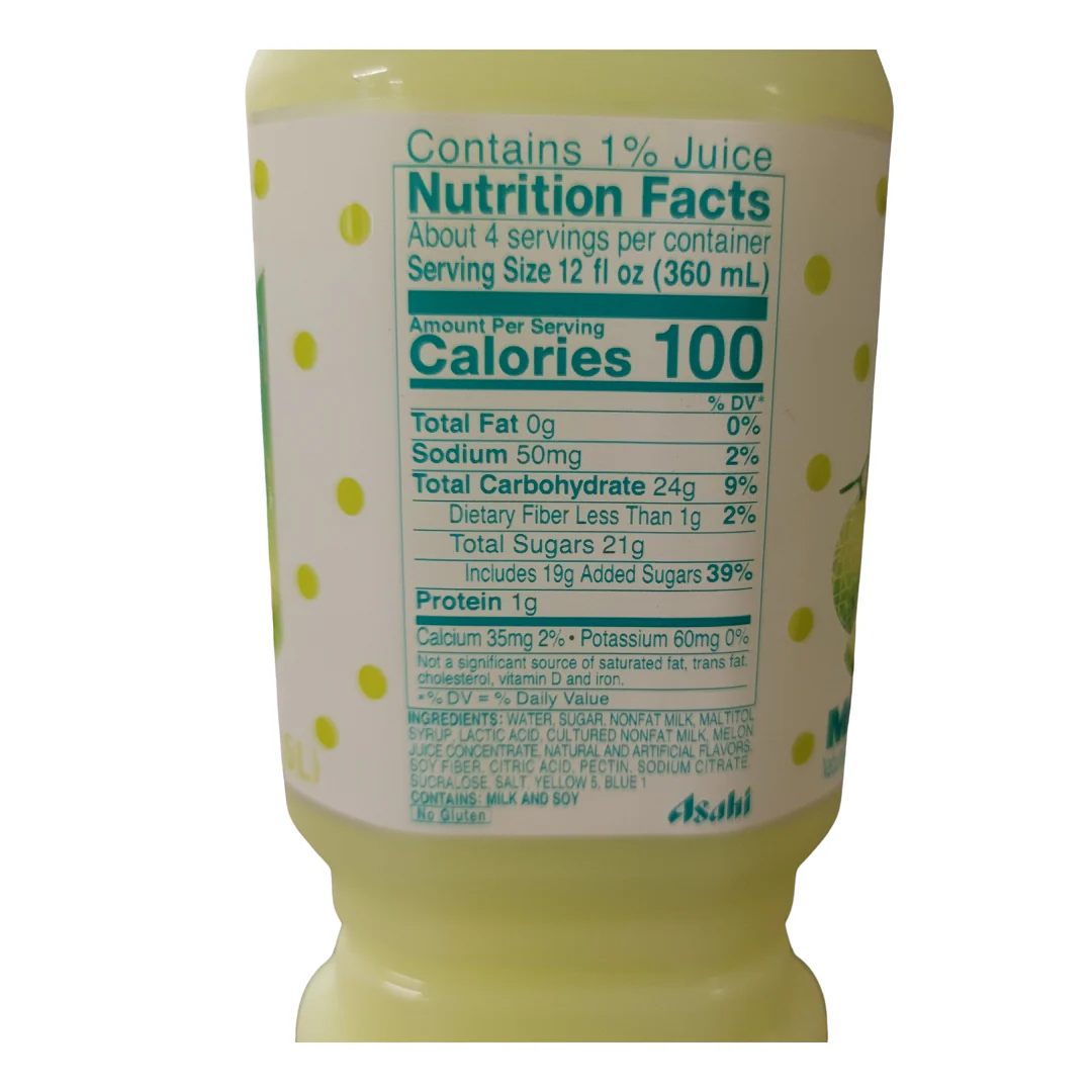 Calpico Non Carbonated Soft Drink Melon Flavor 1.5 L (50.7 Oz) - Image 2