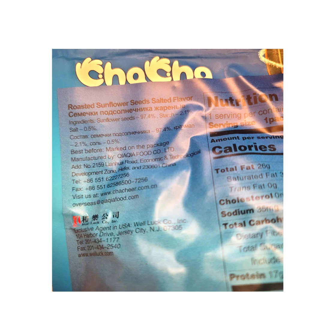 Cemeuku ChaCha Roasted Sunflower Seeds 130 g - Image 2