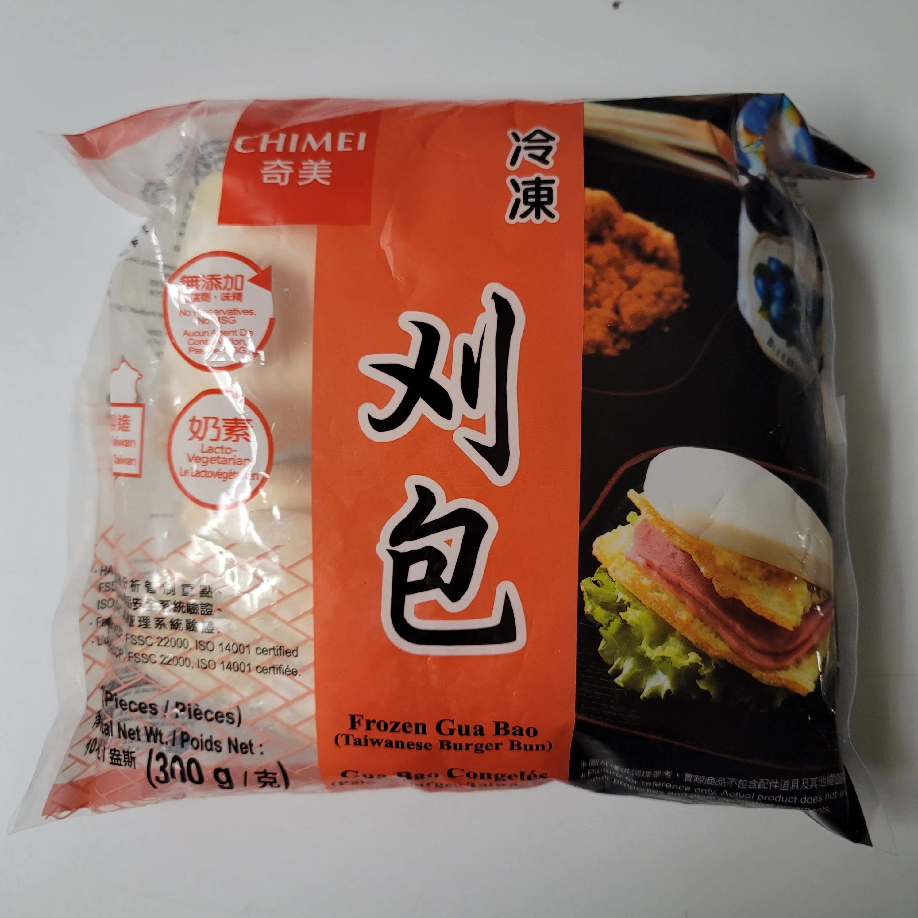 Chimei Steamed Sandwich Bun 10 Pcs 300 g (Frozen)