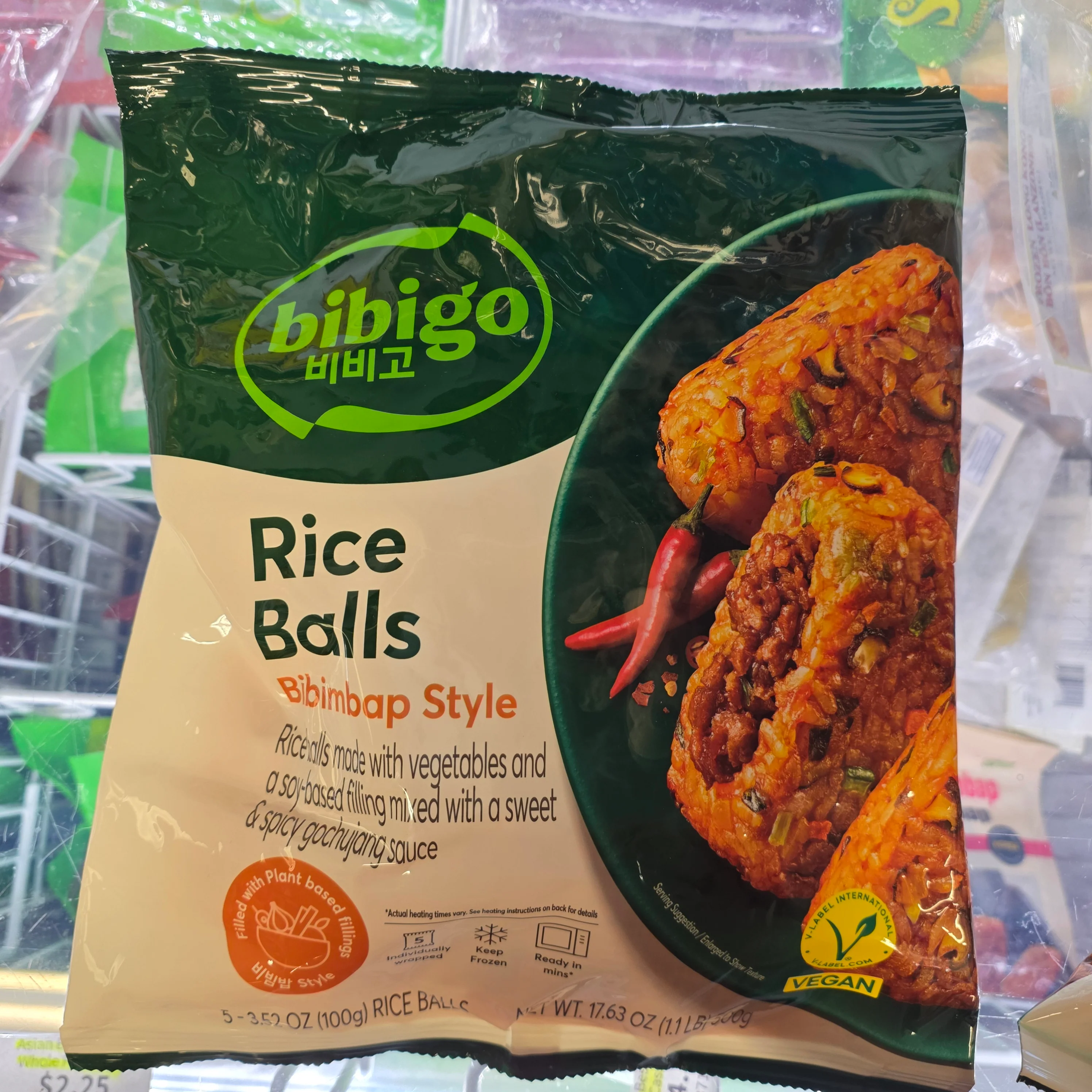 CJ Bibigo Bibimbap Style Rice Ball 500g (5x100g)