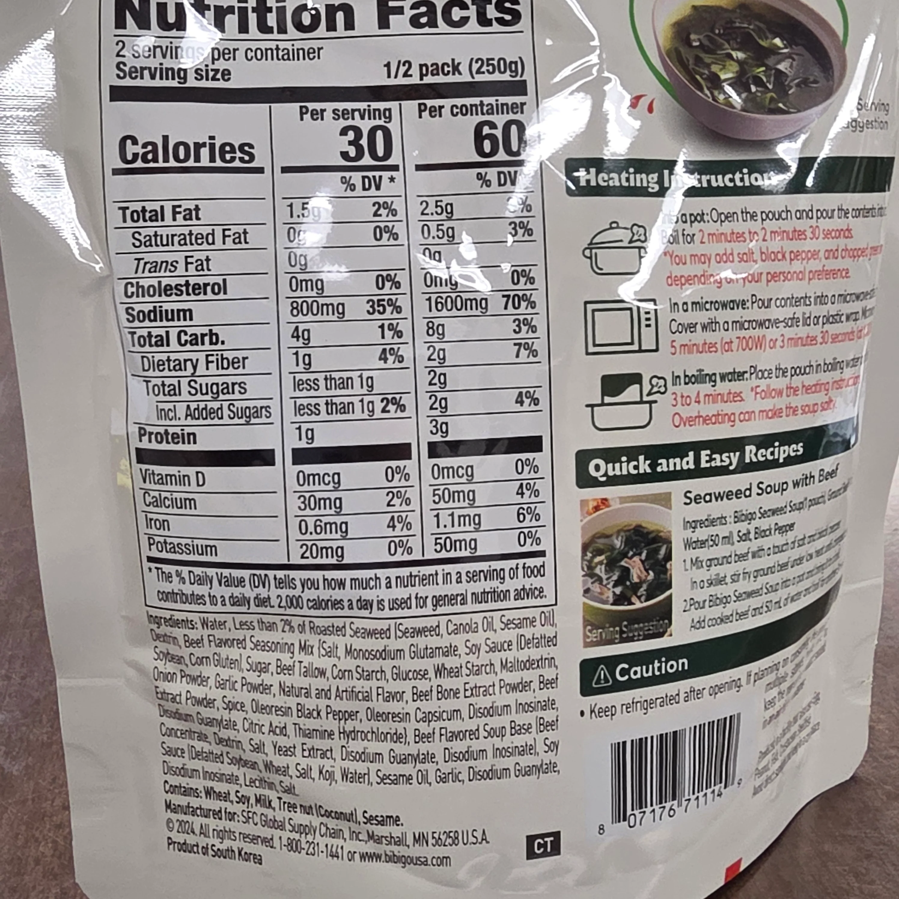 CJ Bibigo Seaweed Soup 2 Servings 500 g - Image 2