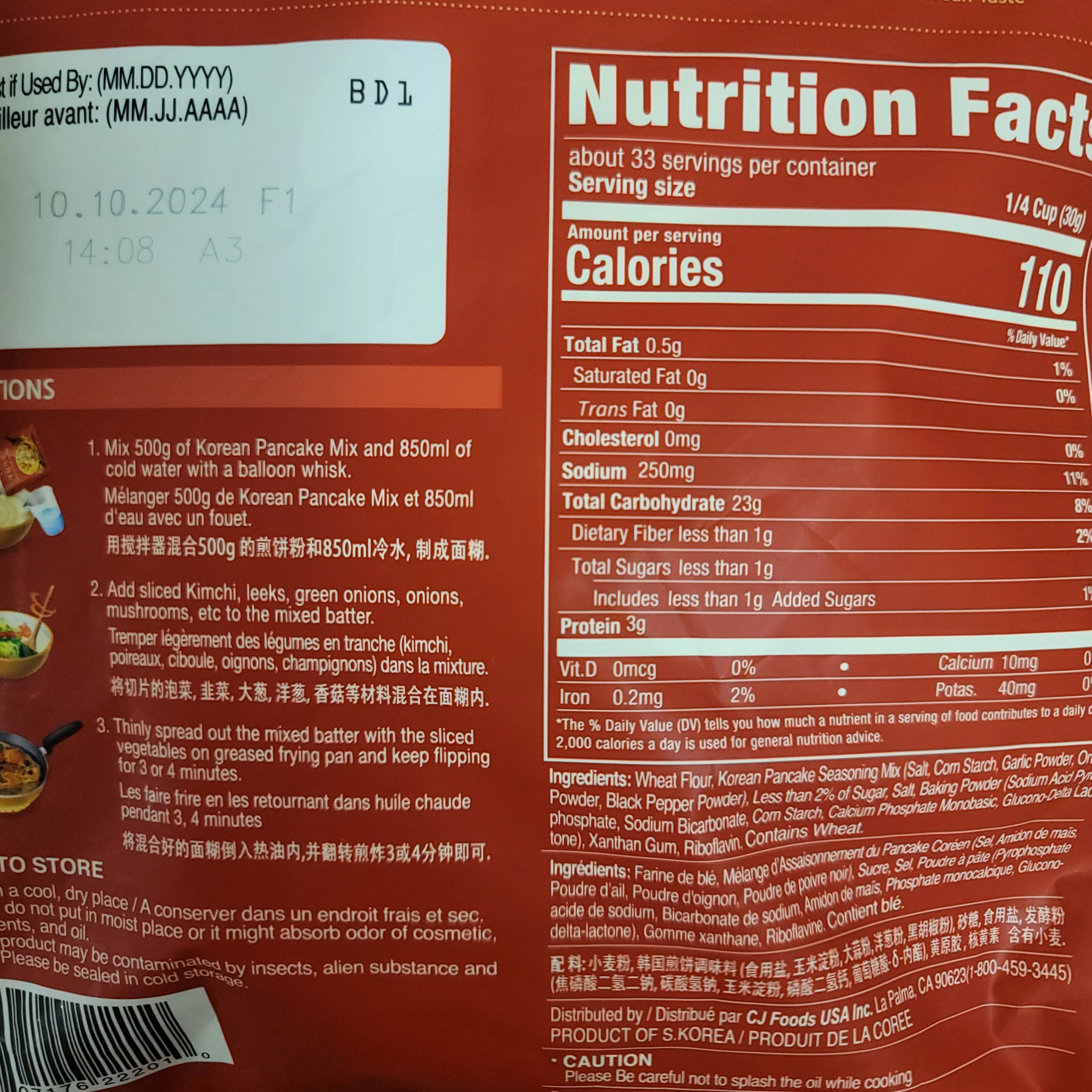 #CJ Foods Korean Pancake Mix 35.3 Oz (2.2 lbs) 1 kg - Image 2