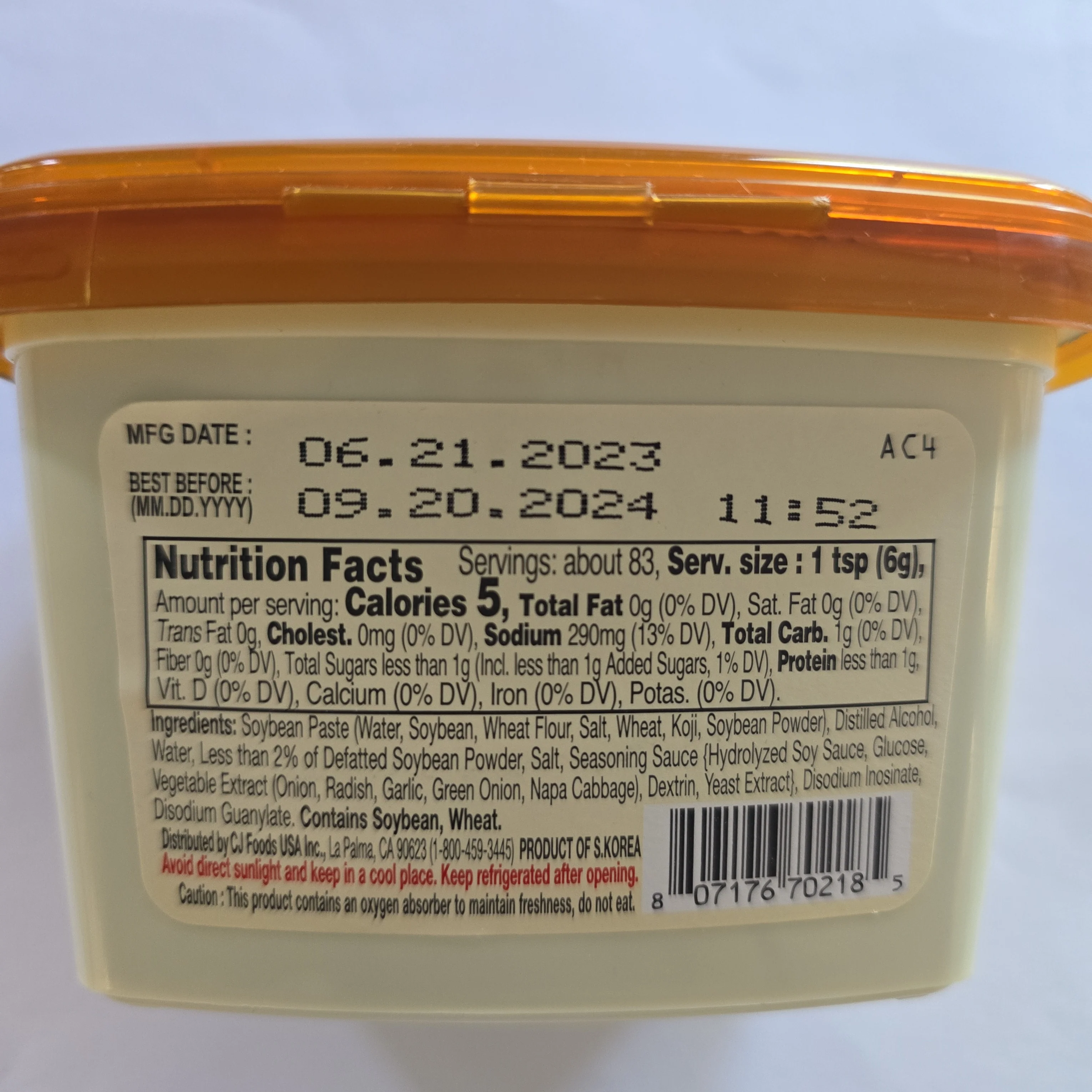 CJ Doenjang Soybean Paste 500 g - Image 2