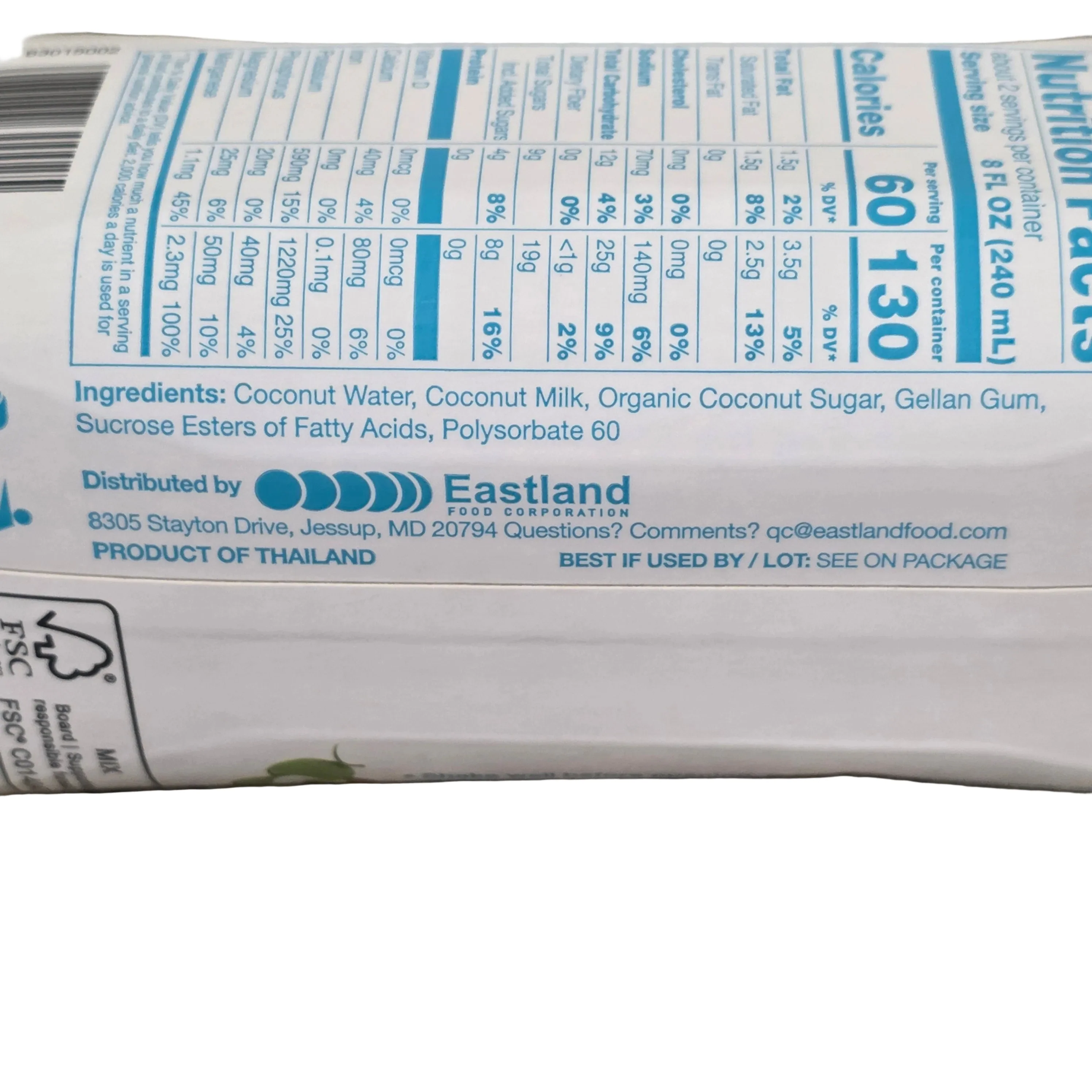 Coco King Pressed Coconut Drink 16.9 fl oz (500 ml) - Image 3