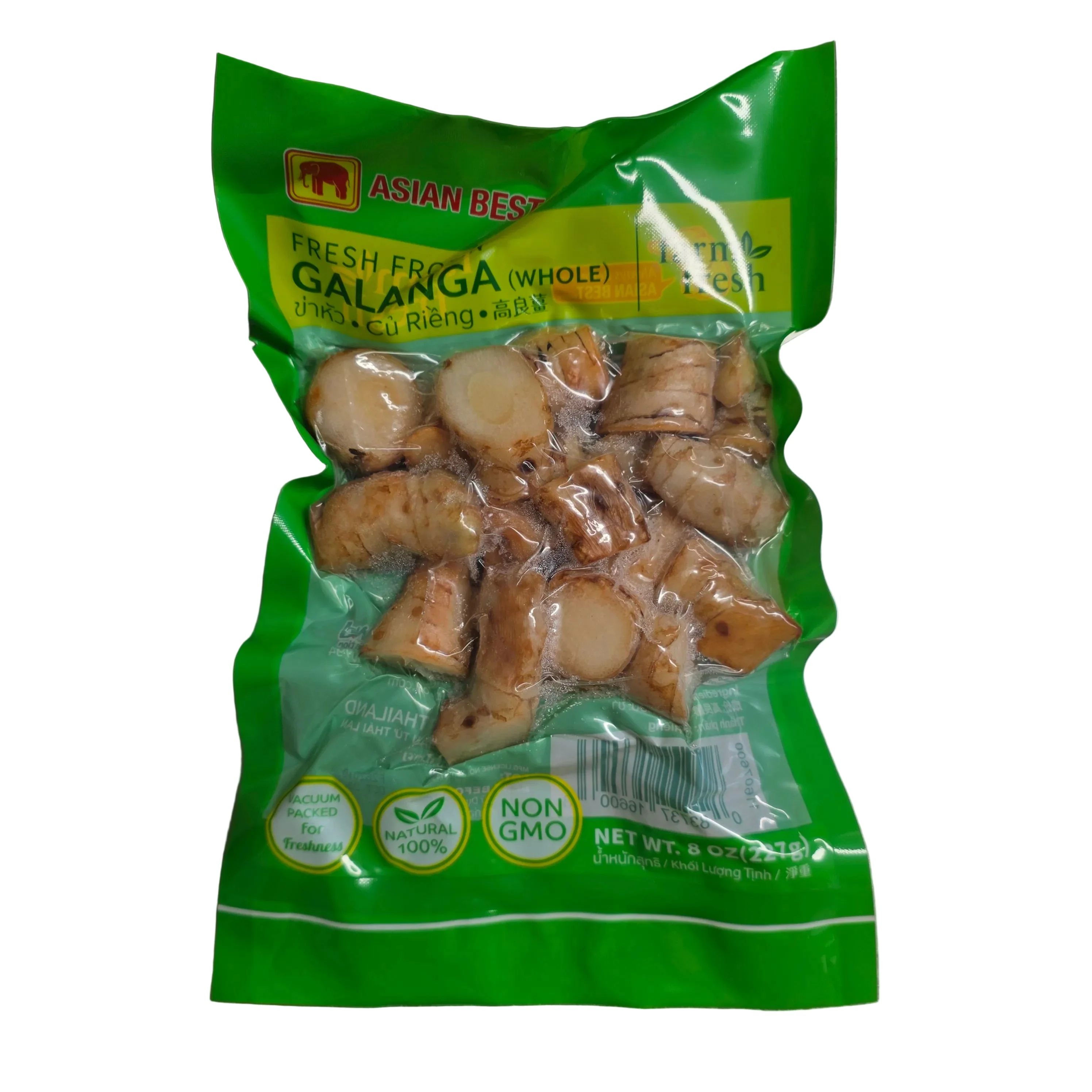 Asian Best Galanga Whole Frozen 8 Oz