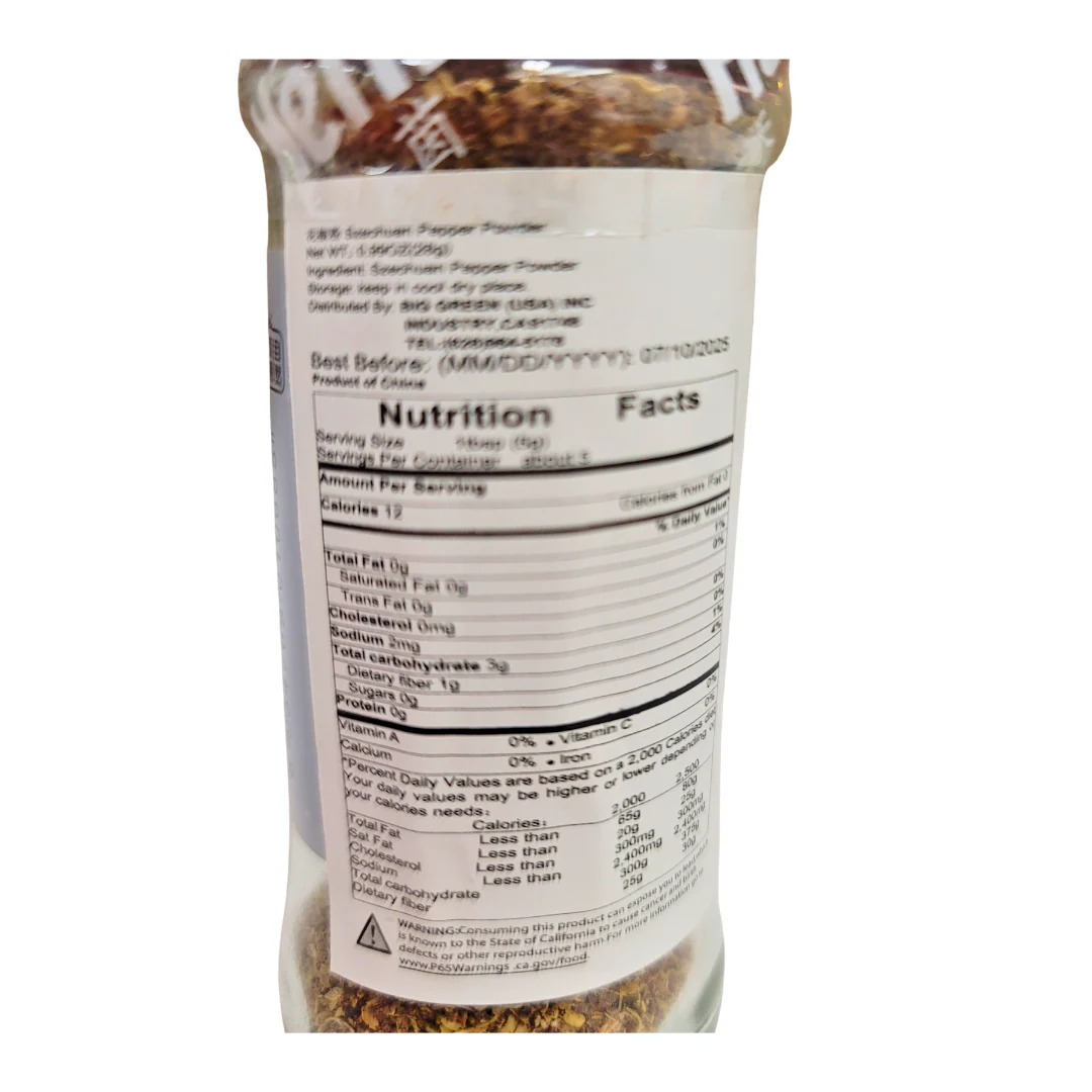 Hein Ground Sichuan Peppers 0.99 Oz - Image 2