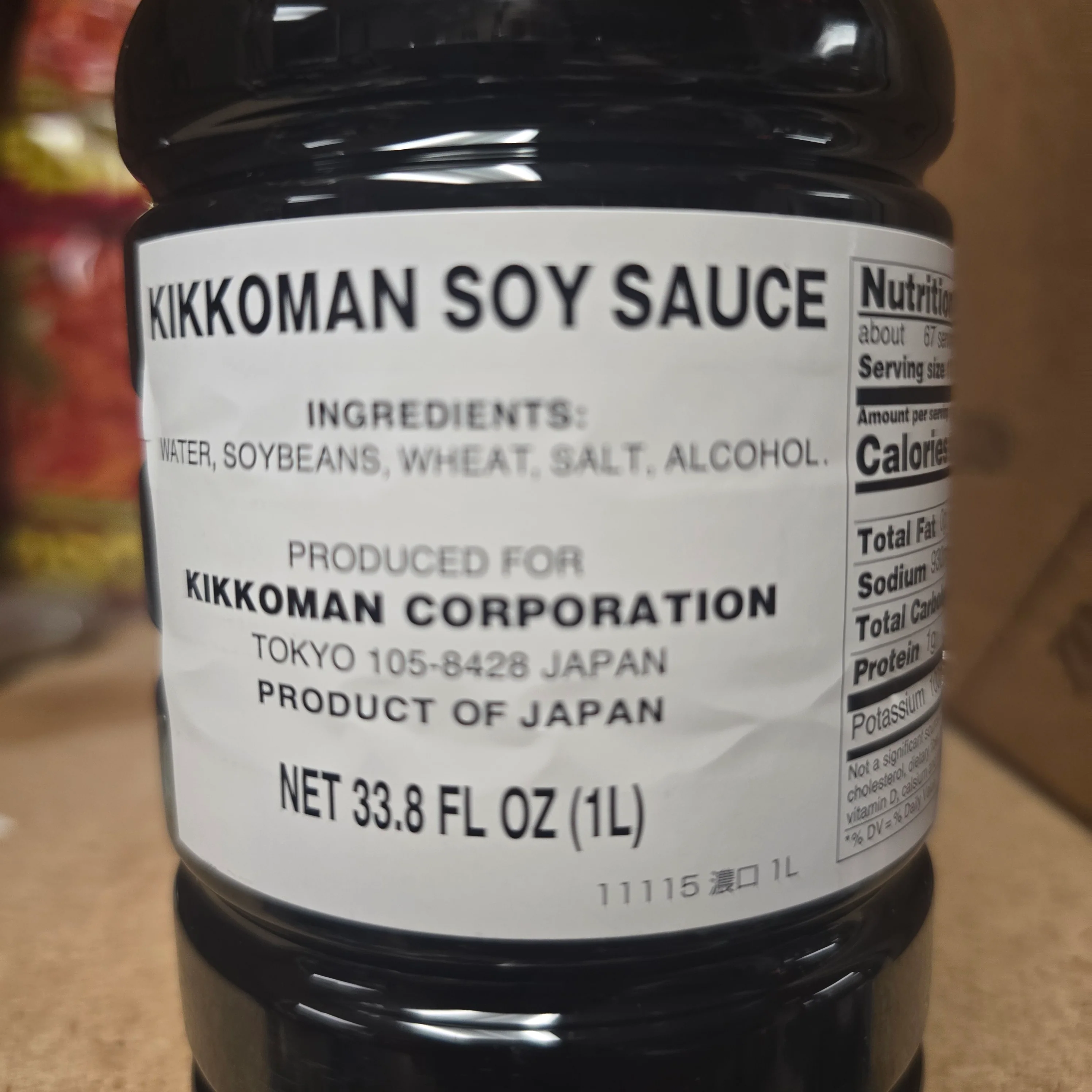 Kikkoman Soy Sauce 1000 ml - Image 2