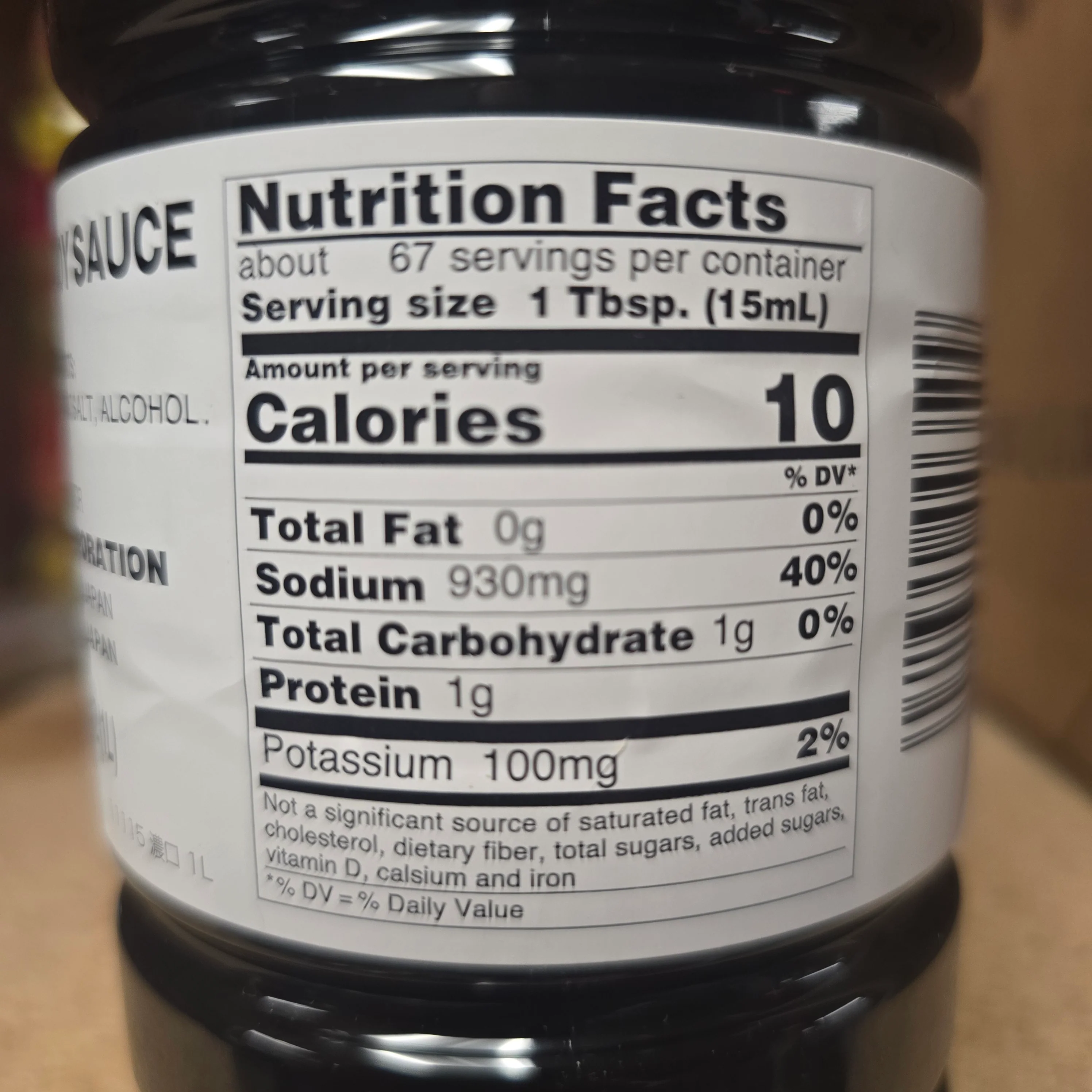 Kikkoman Soy Sauce 1000 ml - Image 3