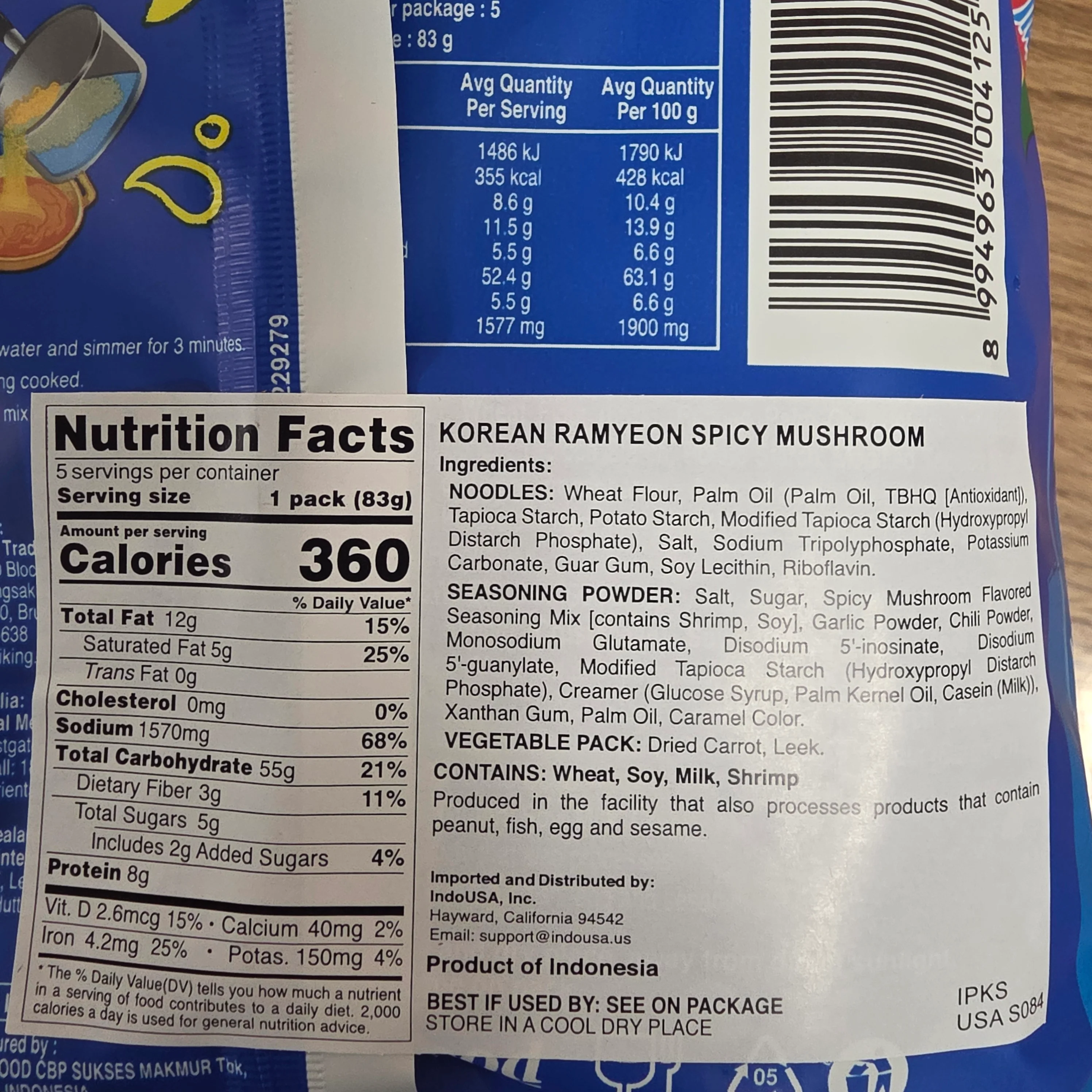 Indomie Korean Ramyeon Spicy Mushroom (5 x 2.93 Oz) - Image 2