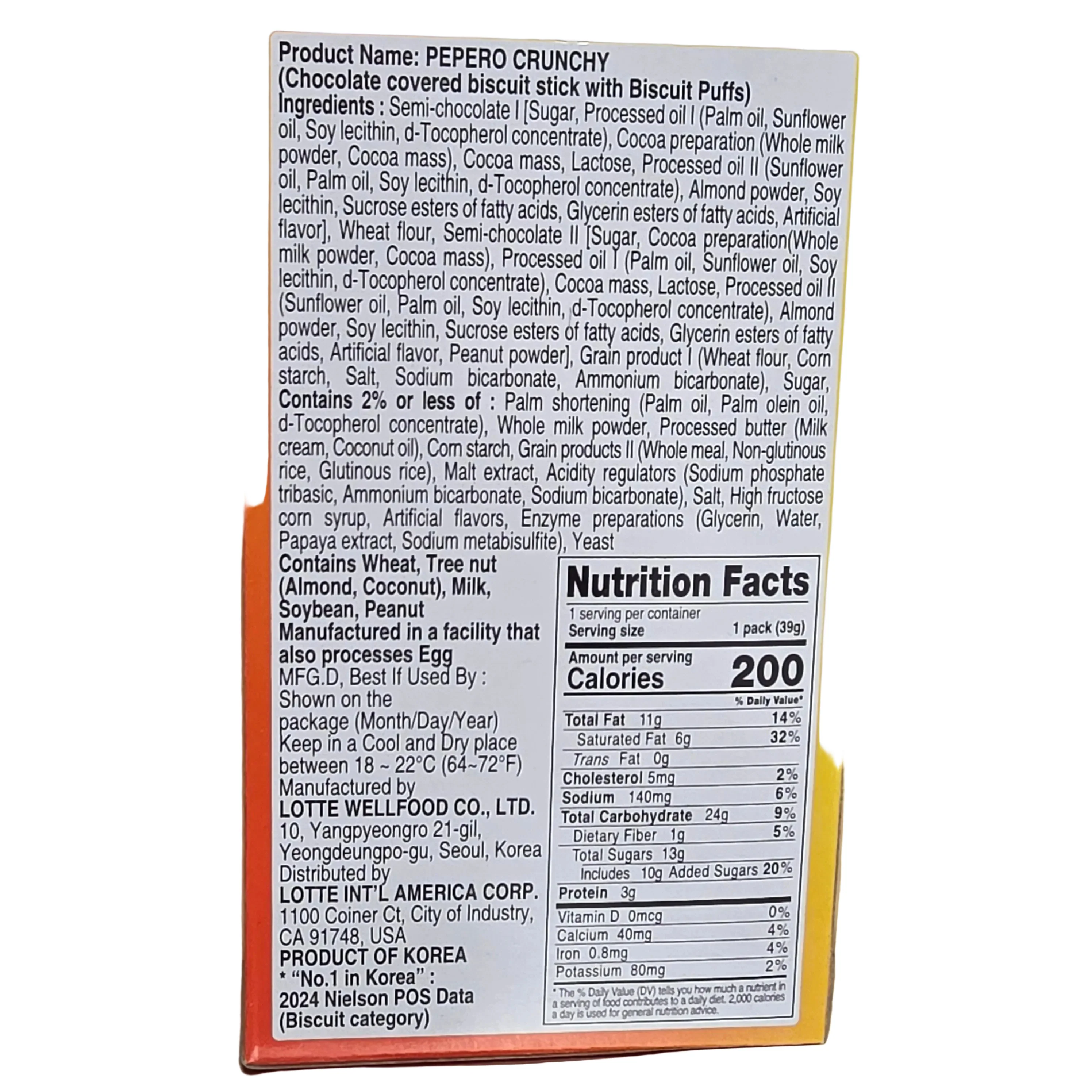 Lotte Pepero Crunchy 1.38 oz (39g) - Image 2