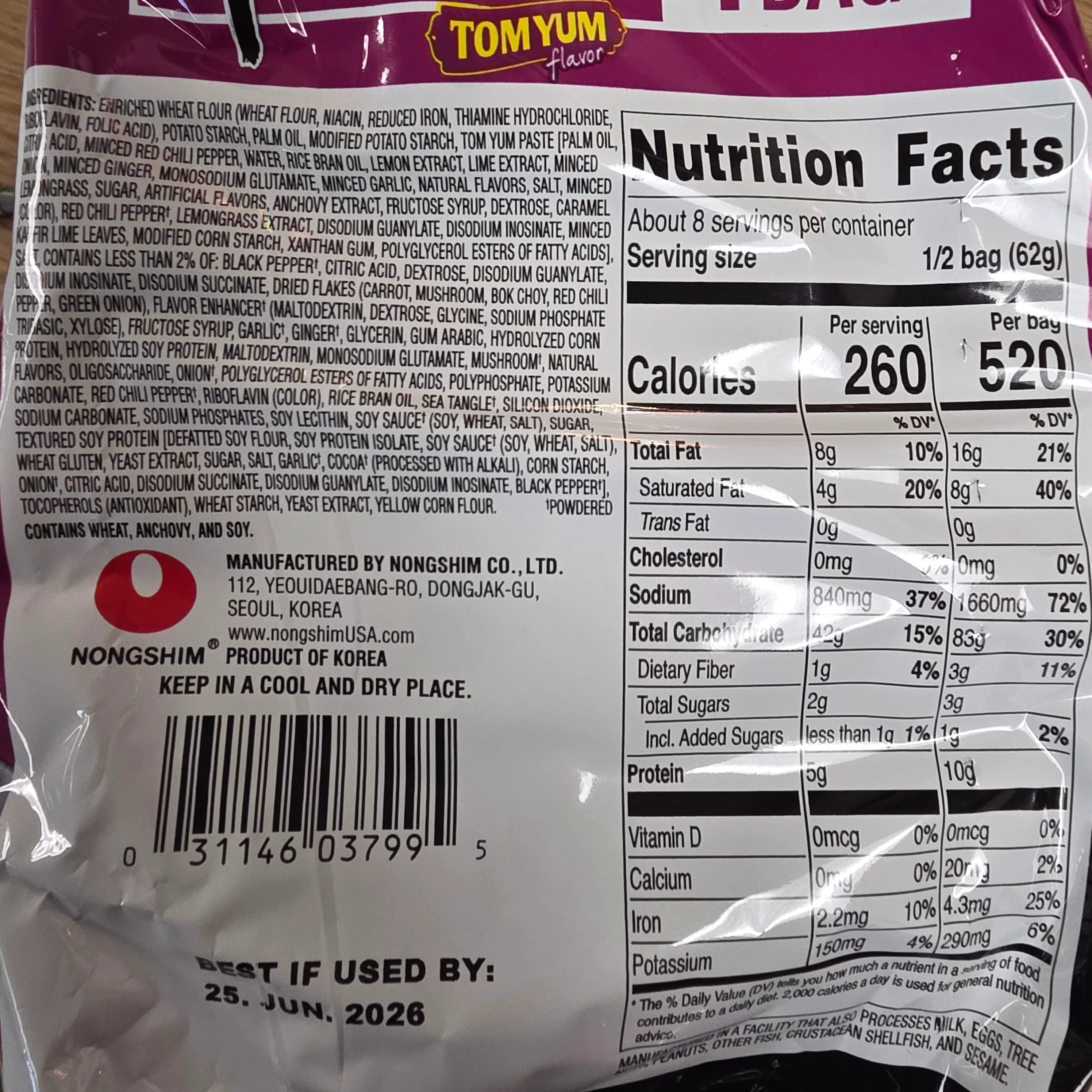 Nongshim Shin Ramyun Tom Yum Flavor(4 x 4.33 Oz) - Image 2