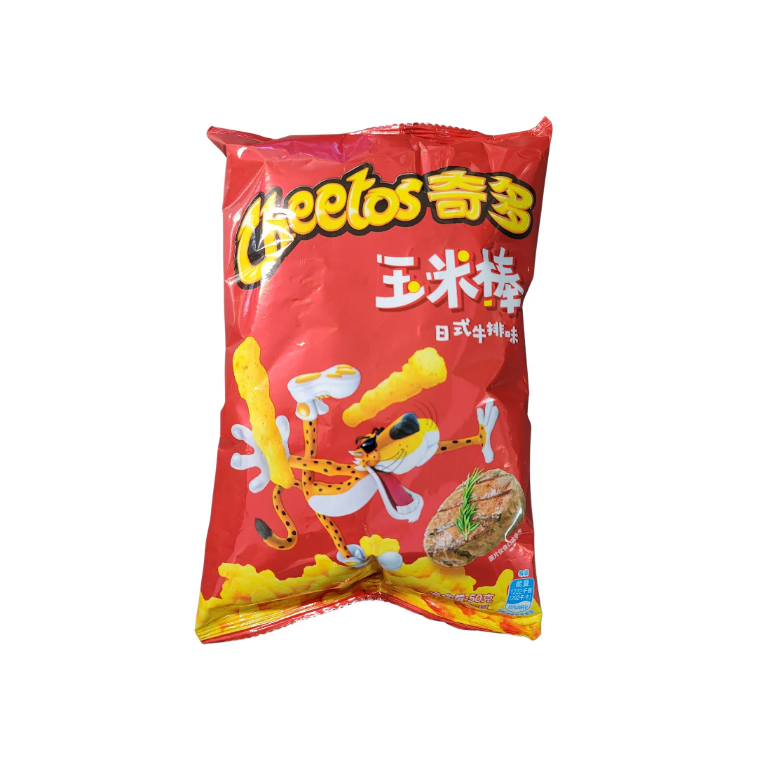 Cheetos Puffed Cornmeal  Grilles Steak Snack Flavor 50 g