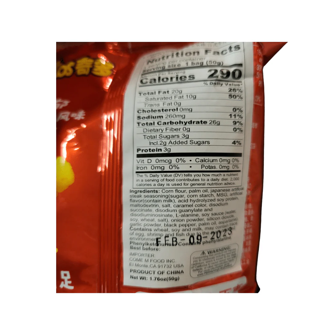 Cheetos Puffed Cornmeal  Grilles Steak Snack Flavor 50 g - Image 3