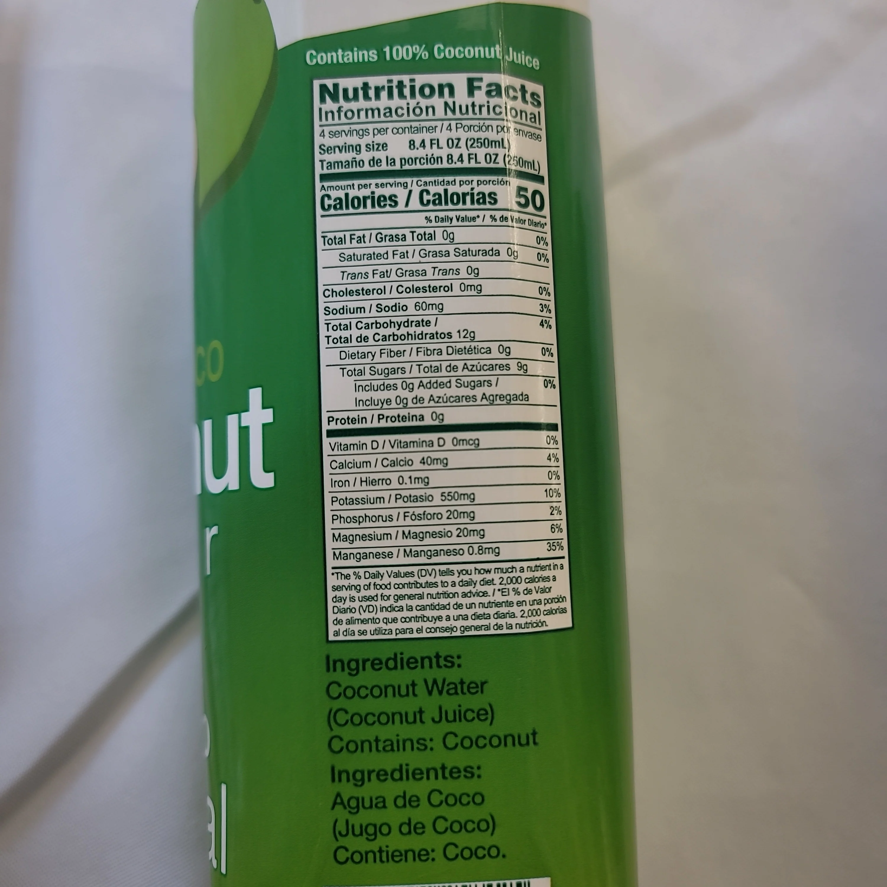 Coco King Coconut Water 100% No Pulp  1000 ml (33.8 Oz) - Image 2