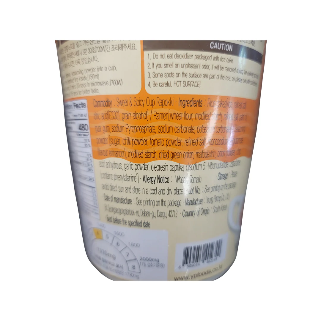 Yopokki Korean Sweet & Spicy Rapokki Ramen Toppoki 5.1 Oz - Image 2
