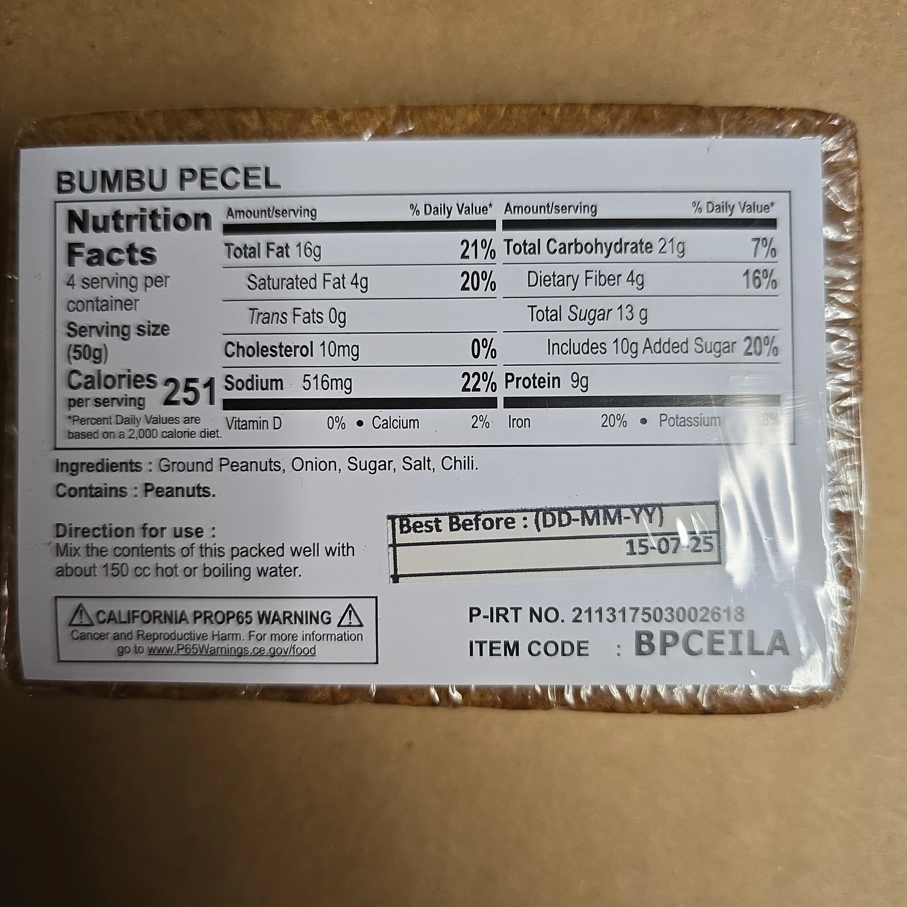 # Rotary Bumbu Pecel 7 Oz - Image 2