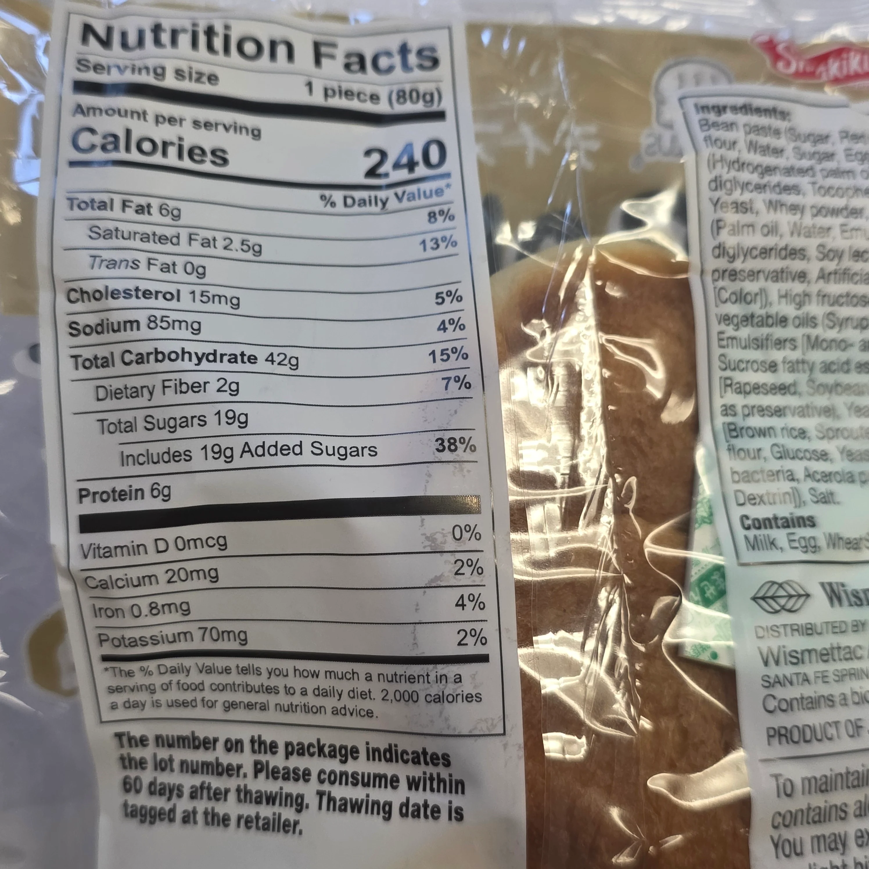 D-Plus Bakes Wheat Cake with Fine Red Bean Paste Bread 2.82 Oz - Image 3
