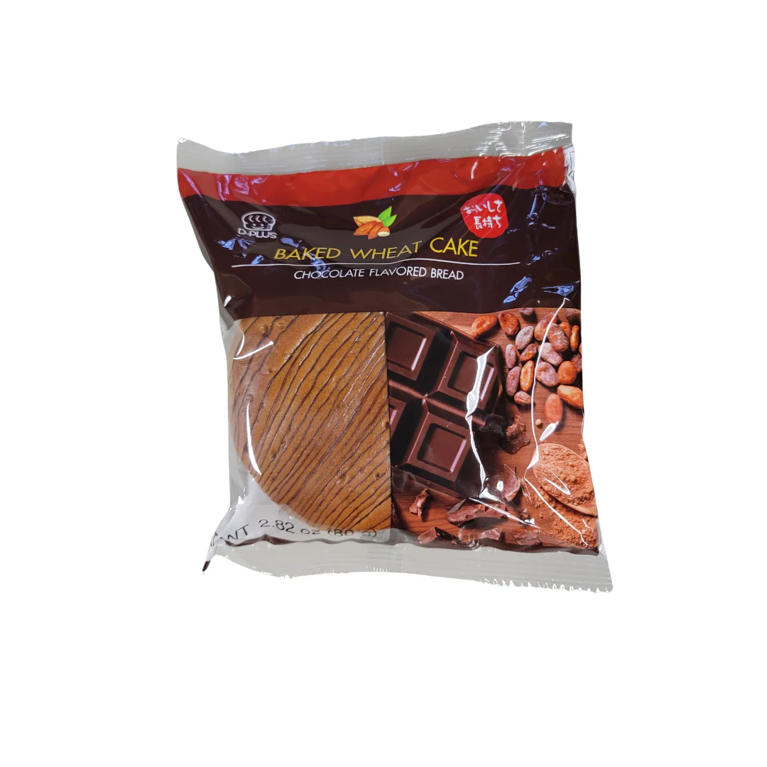 Marunaka Hokkaido Chocolate Cream Flavored Bread 80 g