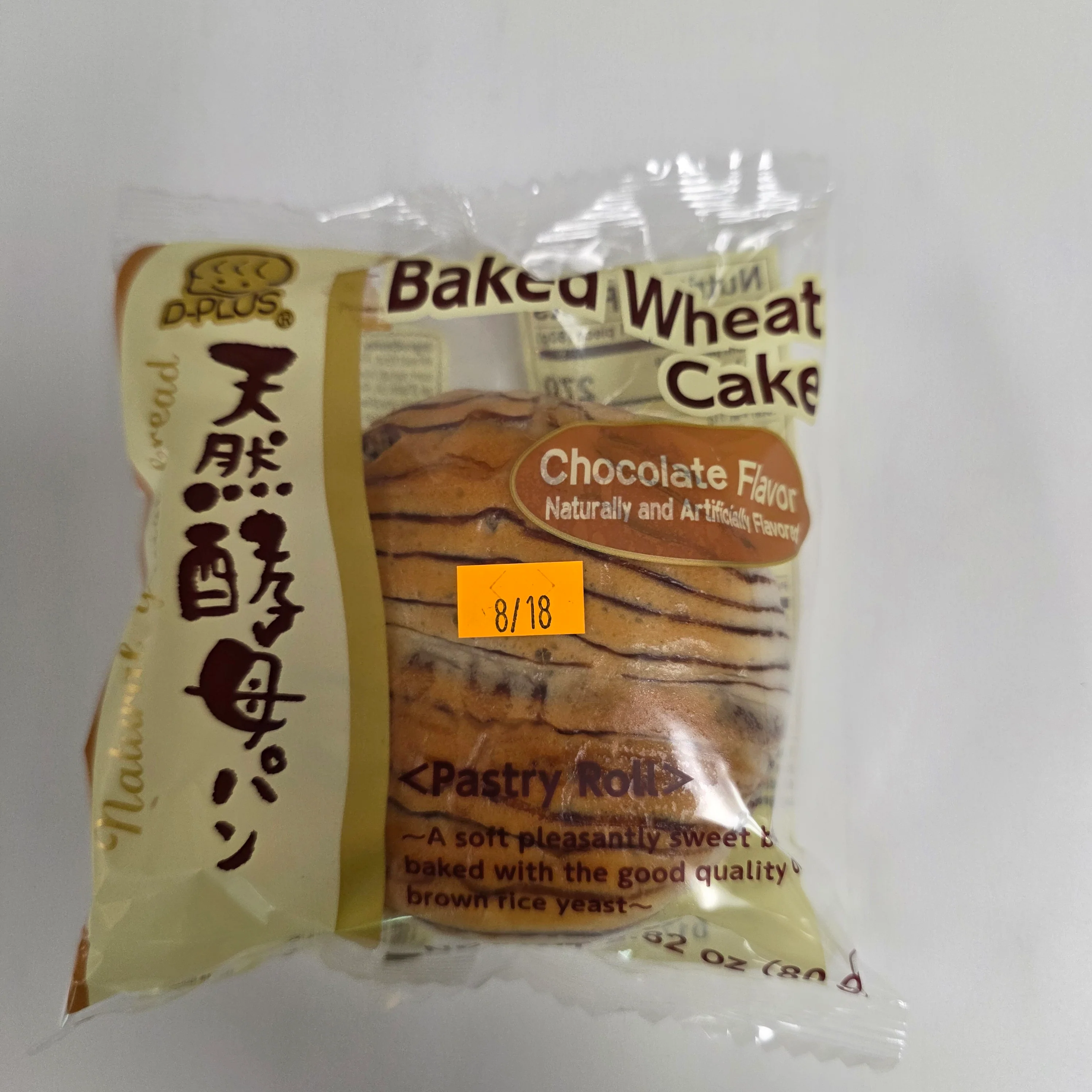 D-Plus Natural Yeast Bread Chocolate Flavor
