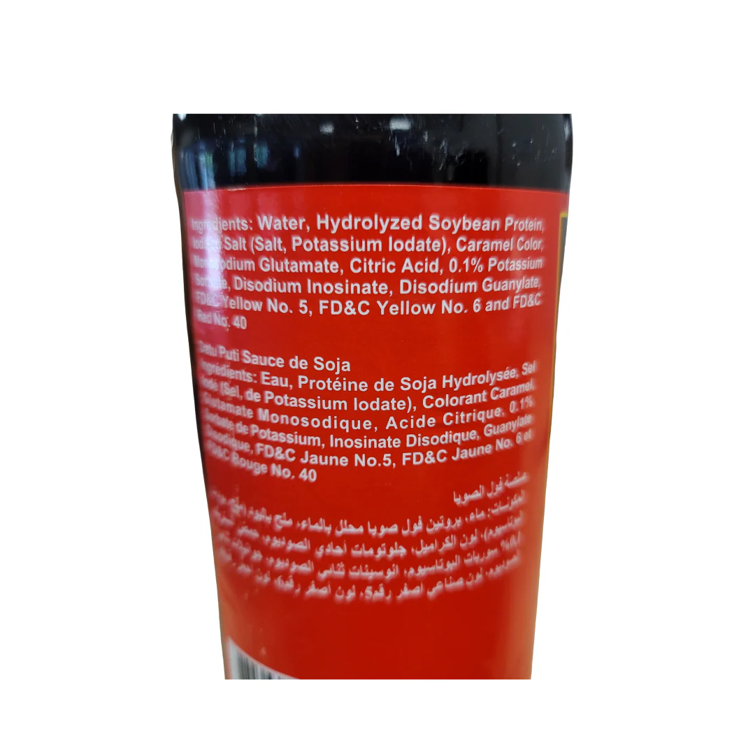 Datu Puti Soy Sauce 25.36 fl oz (750 ml) - Image 3