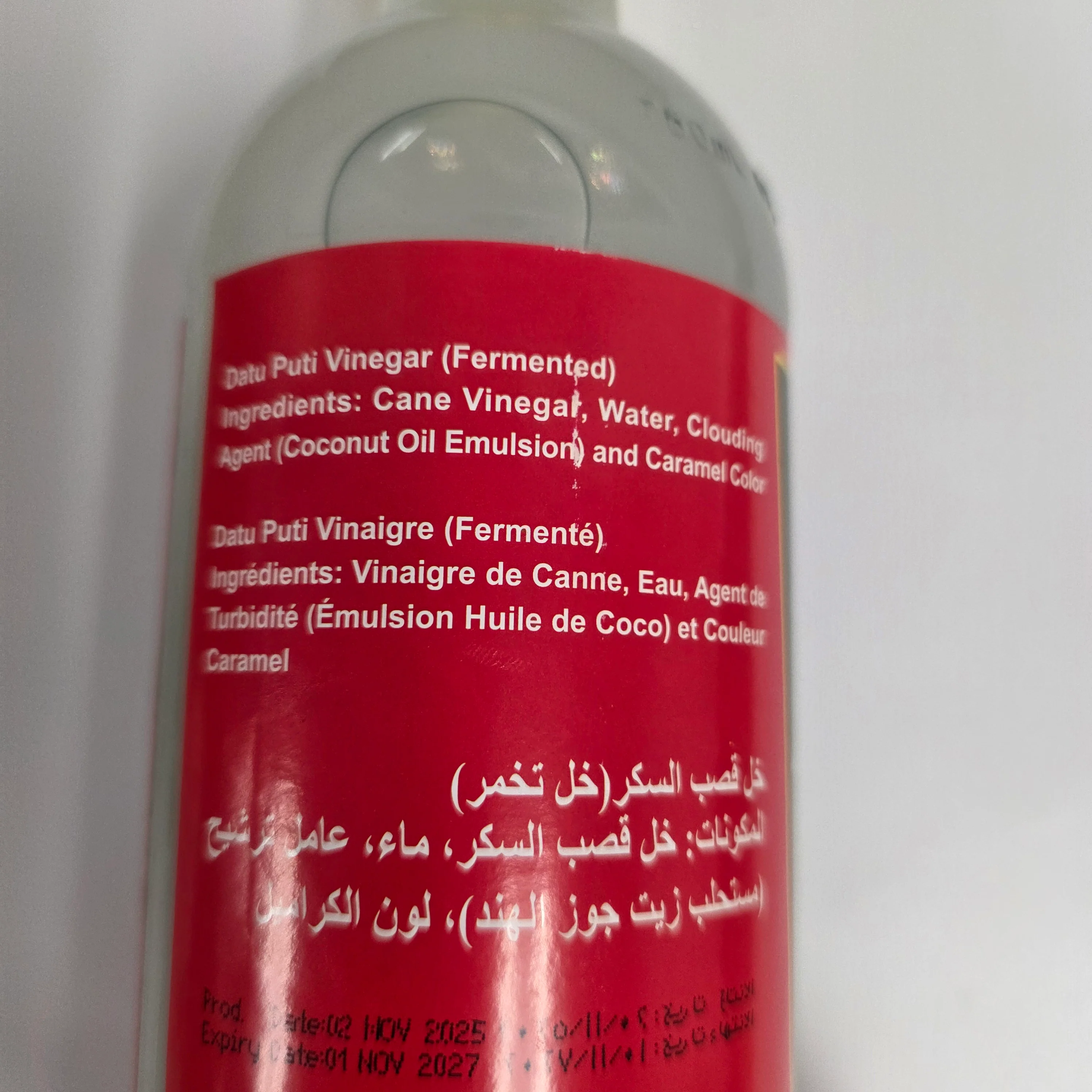 Datu Puti Vinegar 750ml - Image 2