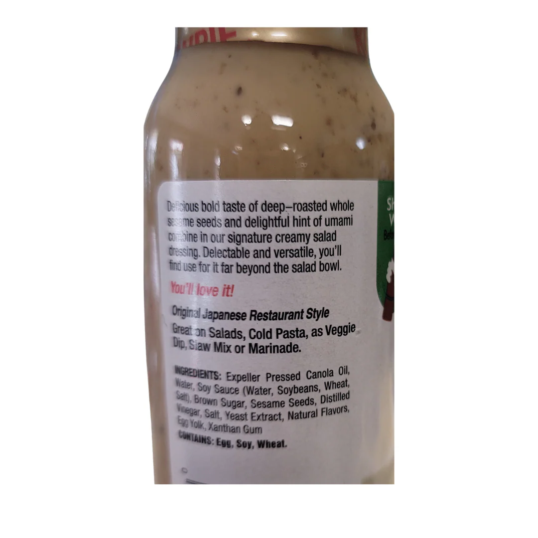 Kewpie Deep Roasted Sesame Dressing 8 Fl. Oz - Image 2