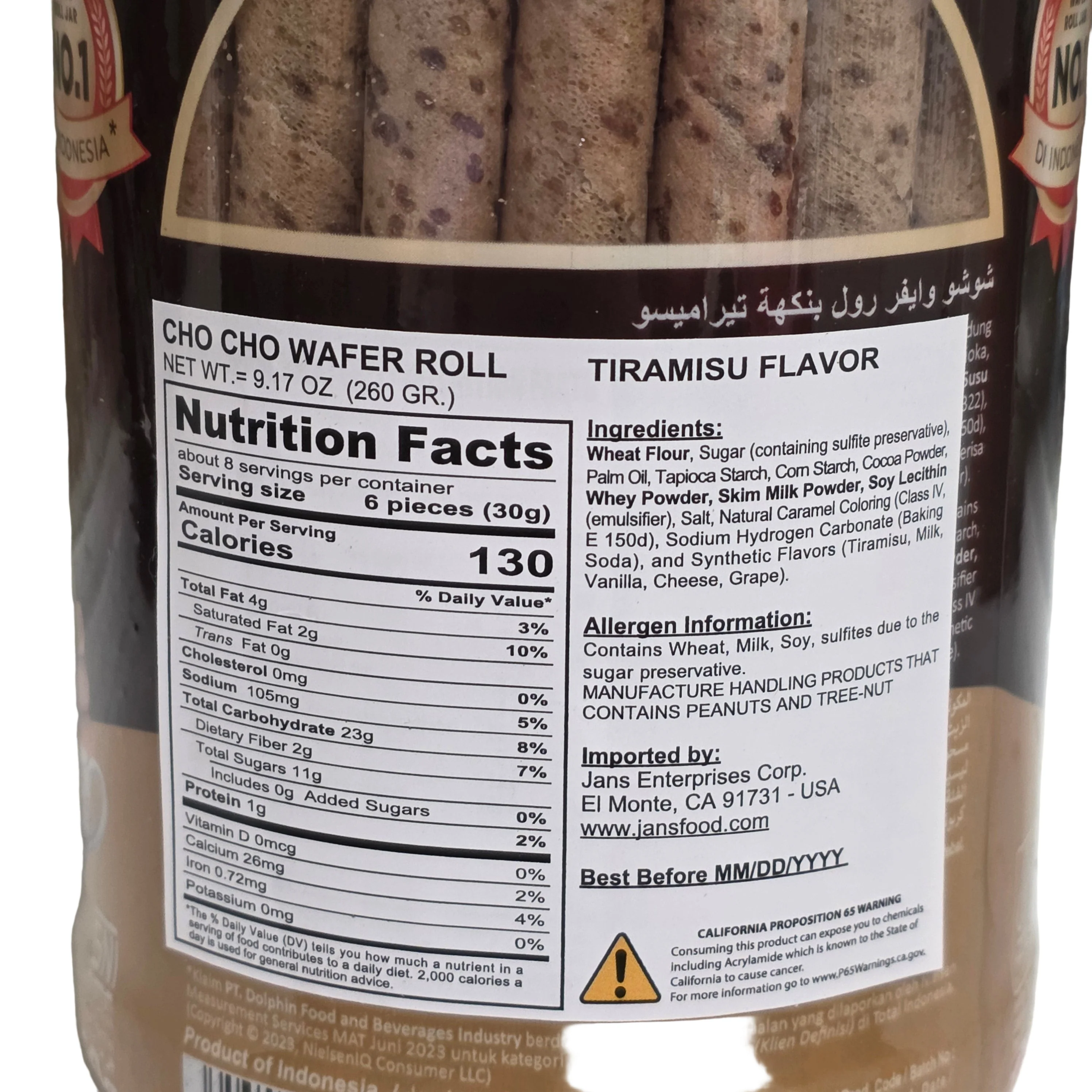 Dolphin Cho Cho Wafer Roll Tiramisu 9.17 Oz - Image 2