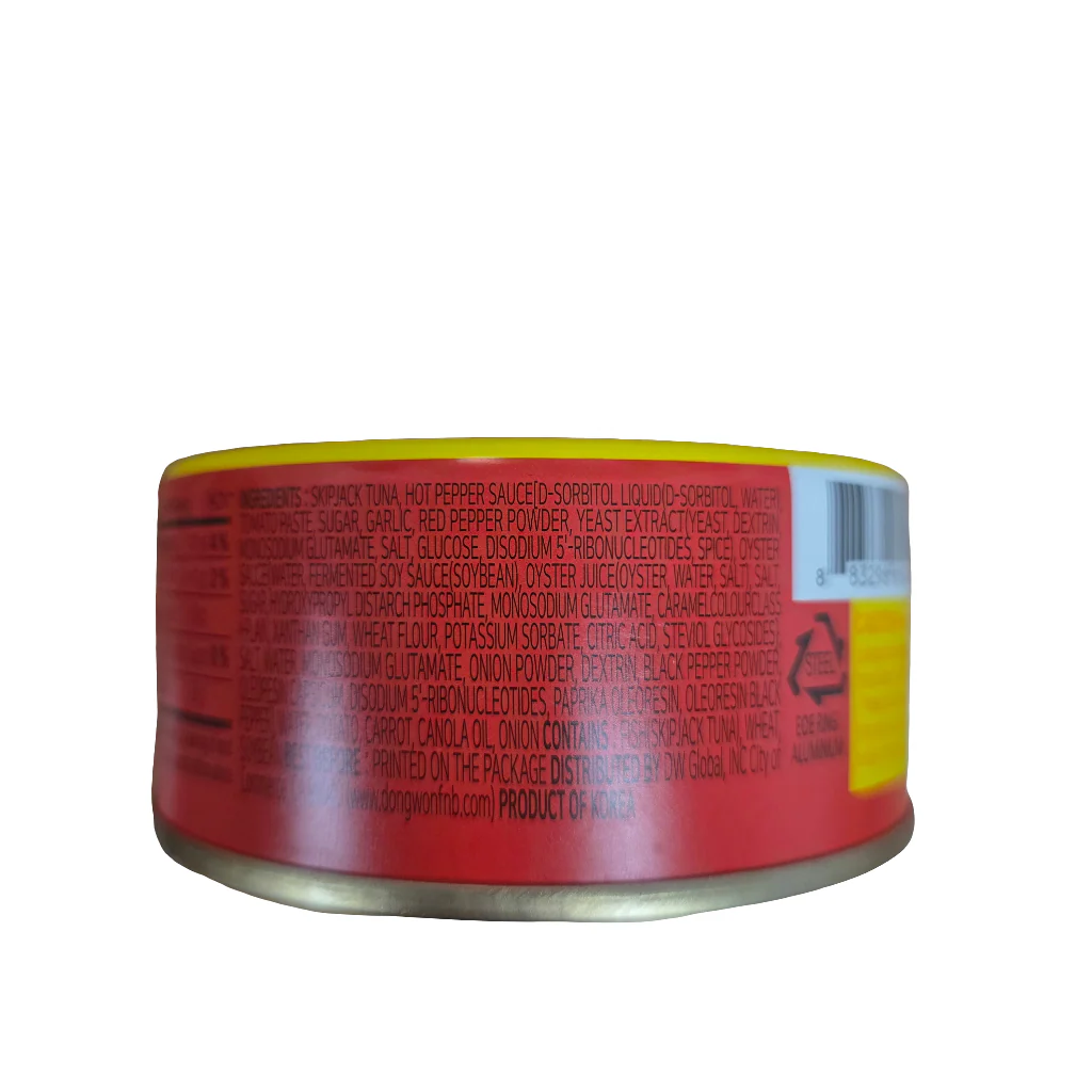Dongwon Light Tuna w/Hot Pepper Sauce (Canned) 5.29oz - Image 3