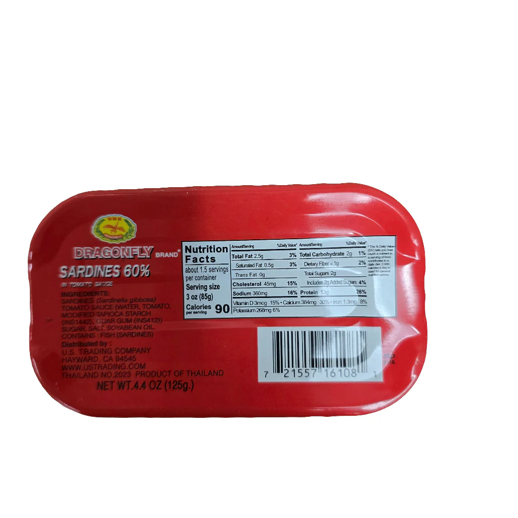 Dragon Fly Sardines in Tomato Sauce 4.4oz (125g) - Image 2