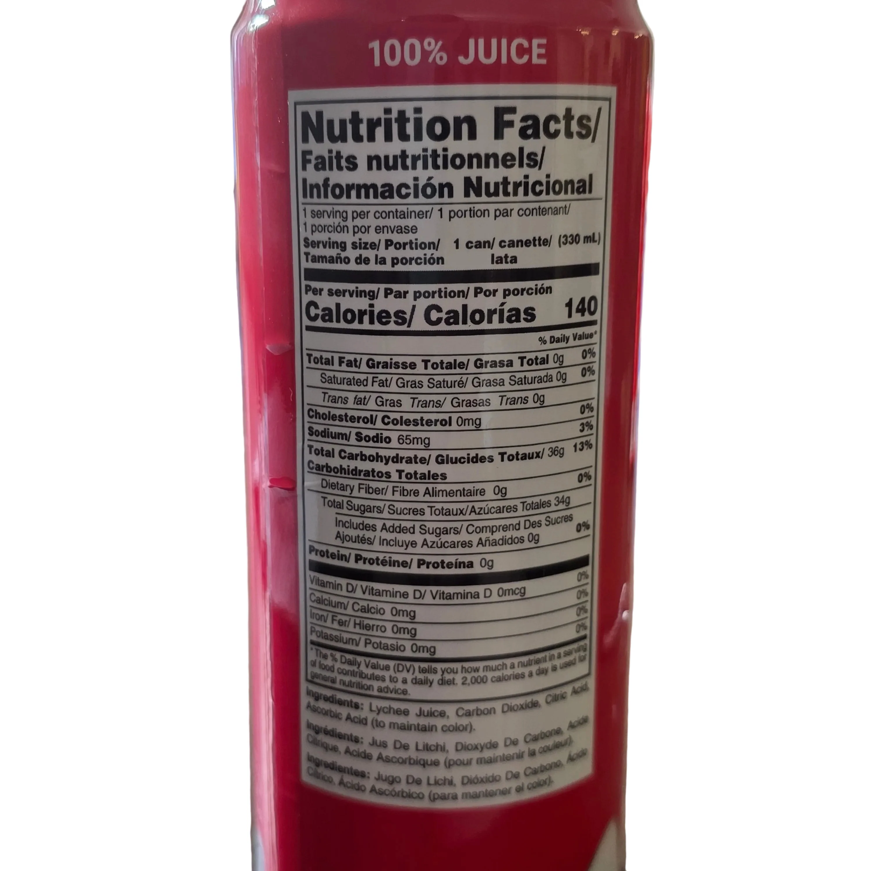 Fizumo Sparkling 100% Lychee Juice 11.2 Fl Oz (330 ml) - Image 2