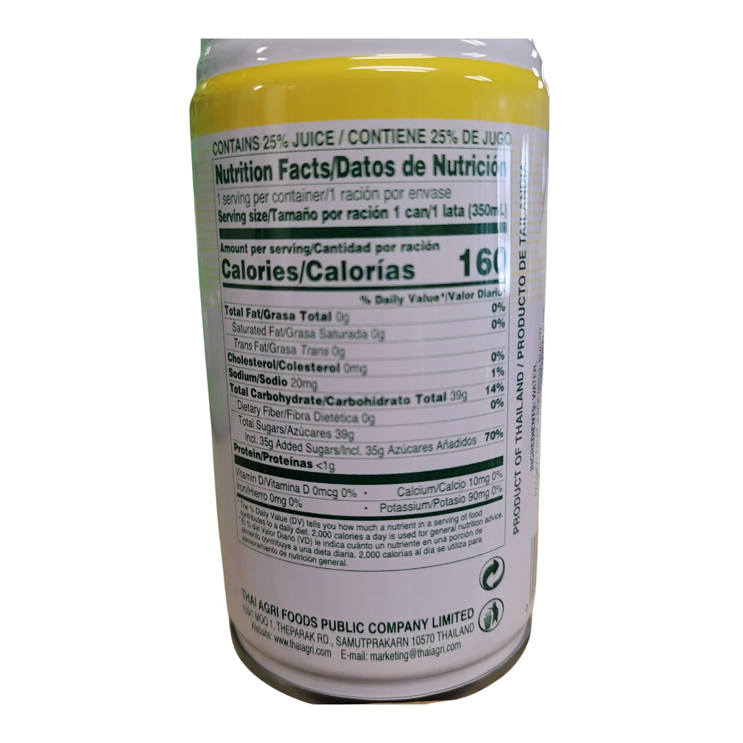 Foco Passion Fruit  Drink 11.8 Oz - Image 2