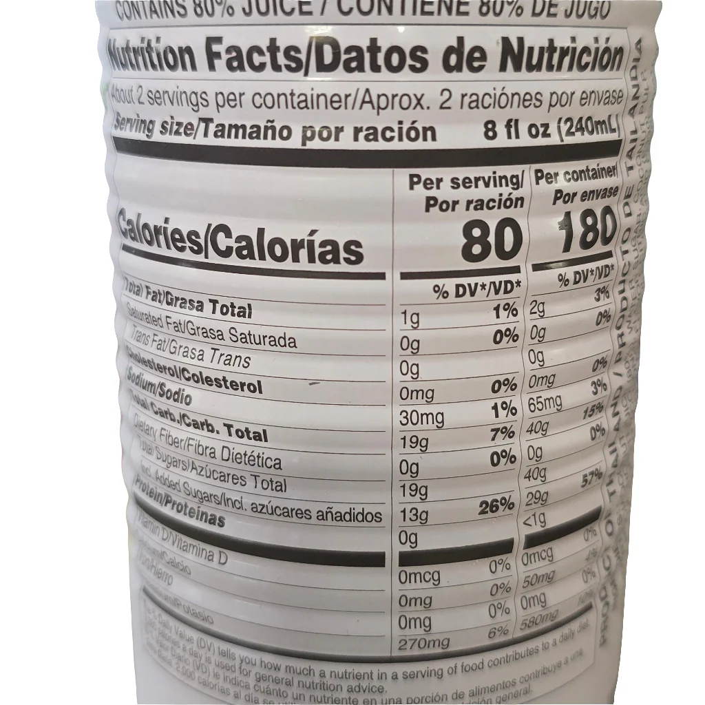 Foco Roasted Coconut Juice XL  17.6 Oz - Image 3